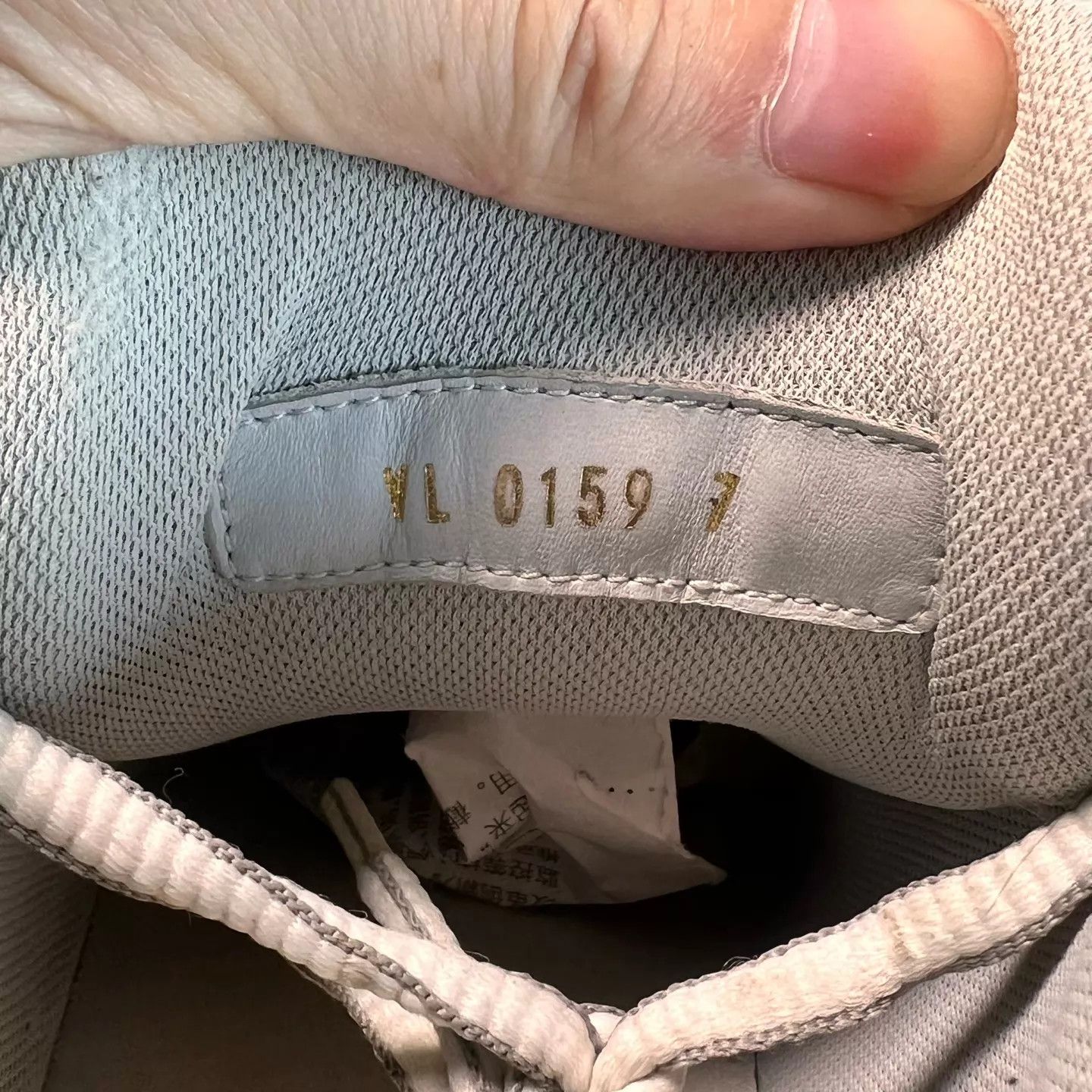 Louis Vuitton LV Trainer OG White Cement UK7 (41) 97new Size US 8 / EU 41 - 8 Thumbnail