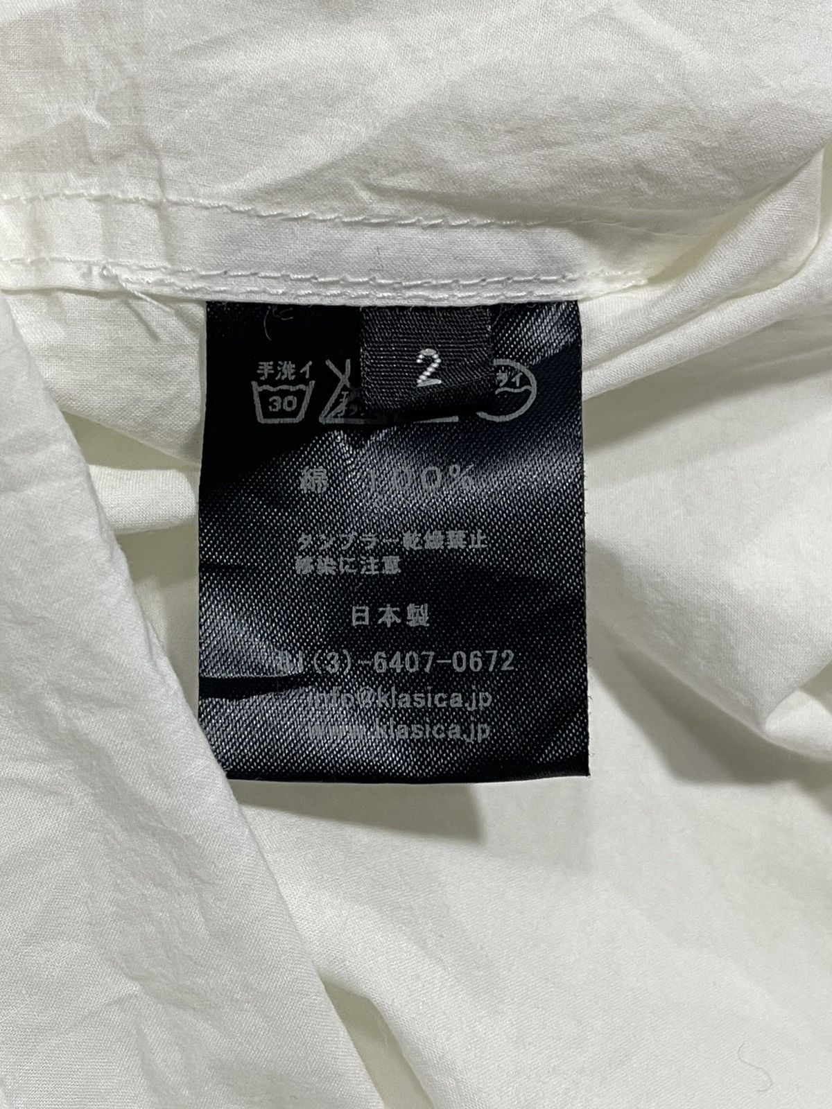 KLASICA Kohei Kawamura Shirt Size US M / EU 48-50 / 2 - 6 Thumbnail