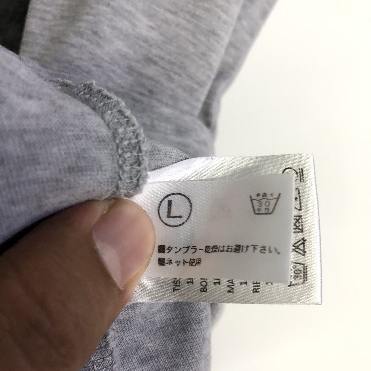 Carven × Japanese Brand Carven Skate grafiti Tshirt Size US L / EU 52-54 / 3 - 9 Thumbnail