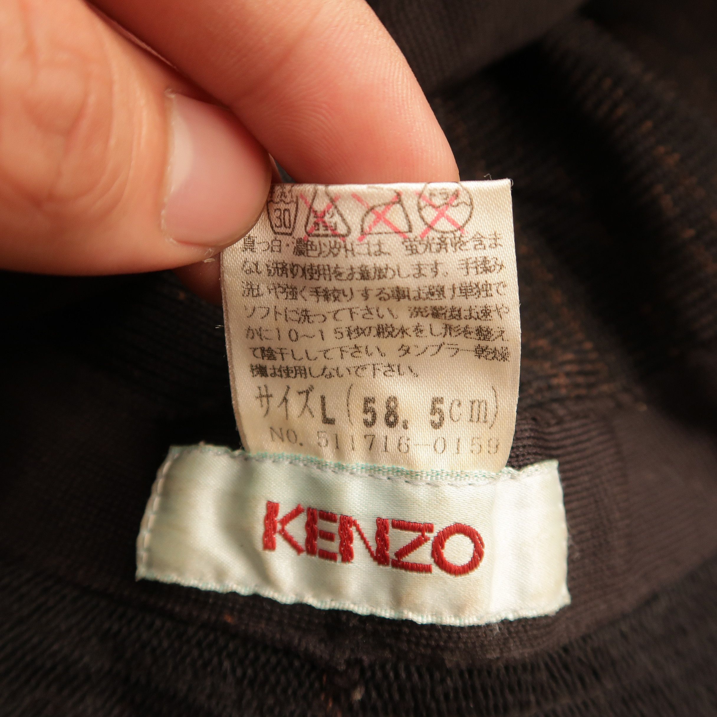 Kenzo 90s Kenzo Paris Psychedelic Mesh Bucket Hat Size ONE SIZE - 10 Thumbnail