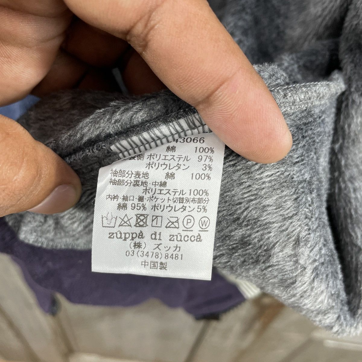 Issey Miyake × Vintage Vintage Issey Miyake Zuppa Di Zucca Light Jacket Size US S / EU 44-46 / 1 - 6 Thumbnail