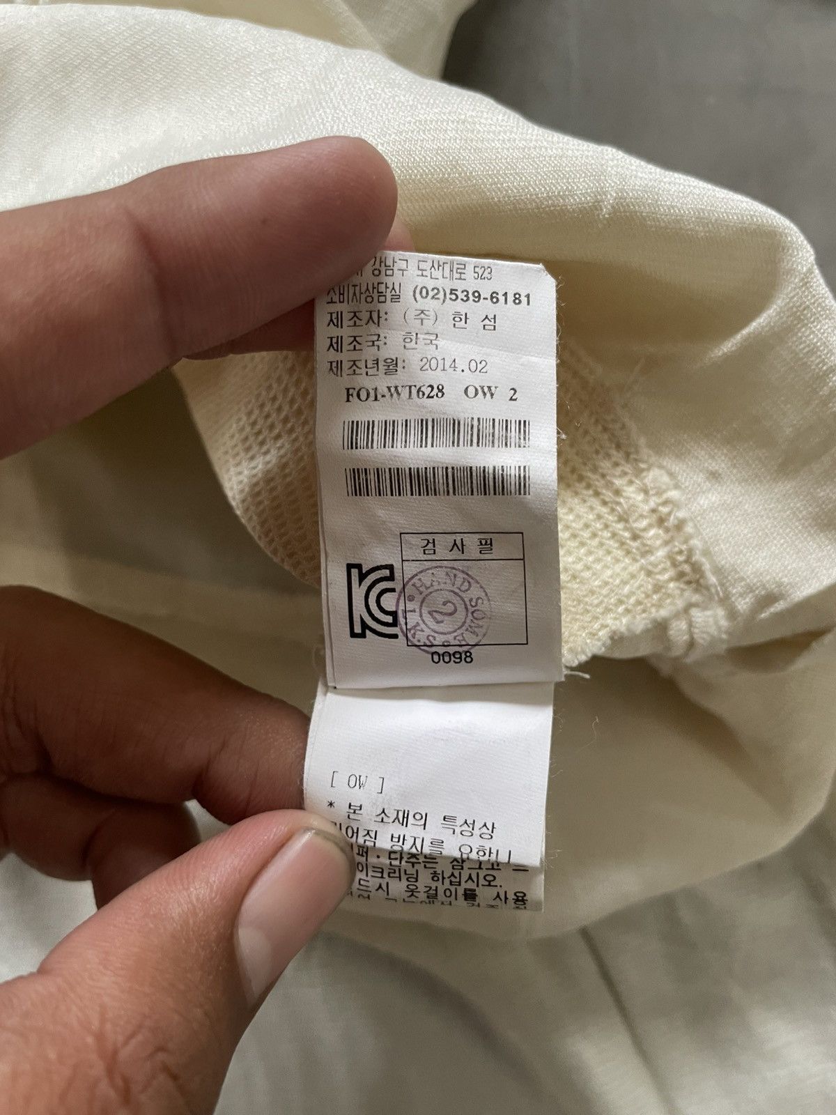 Lanvin Rare Archive Lanvin Avant-Garde Layered Raw-Edge Longsleeve Size M / US 6-8 / IT 42-44 - 15 Thumbnail