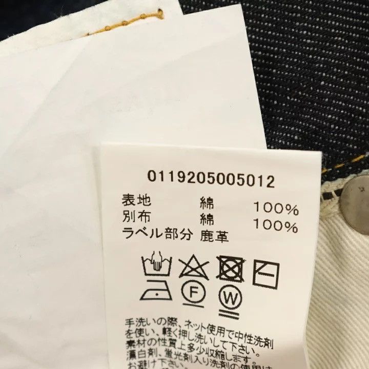 Visvim DS! VISVIM 19AW SOCIAL SCULPTURE 04 NON-WASHED JEANS DENIM Size US 32 / EU 48 - 6 Thumbnail