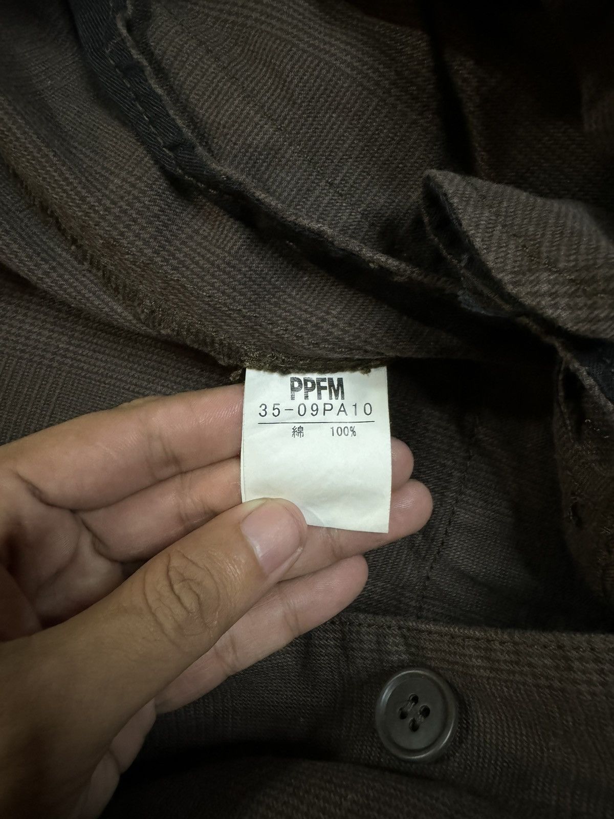 PPFM PPFM Checkered Brown Coverall Jacket Size US M / EU 48-50 / 2 - 11 Thumbnail