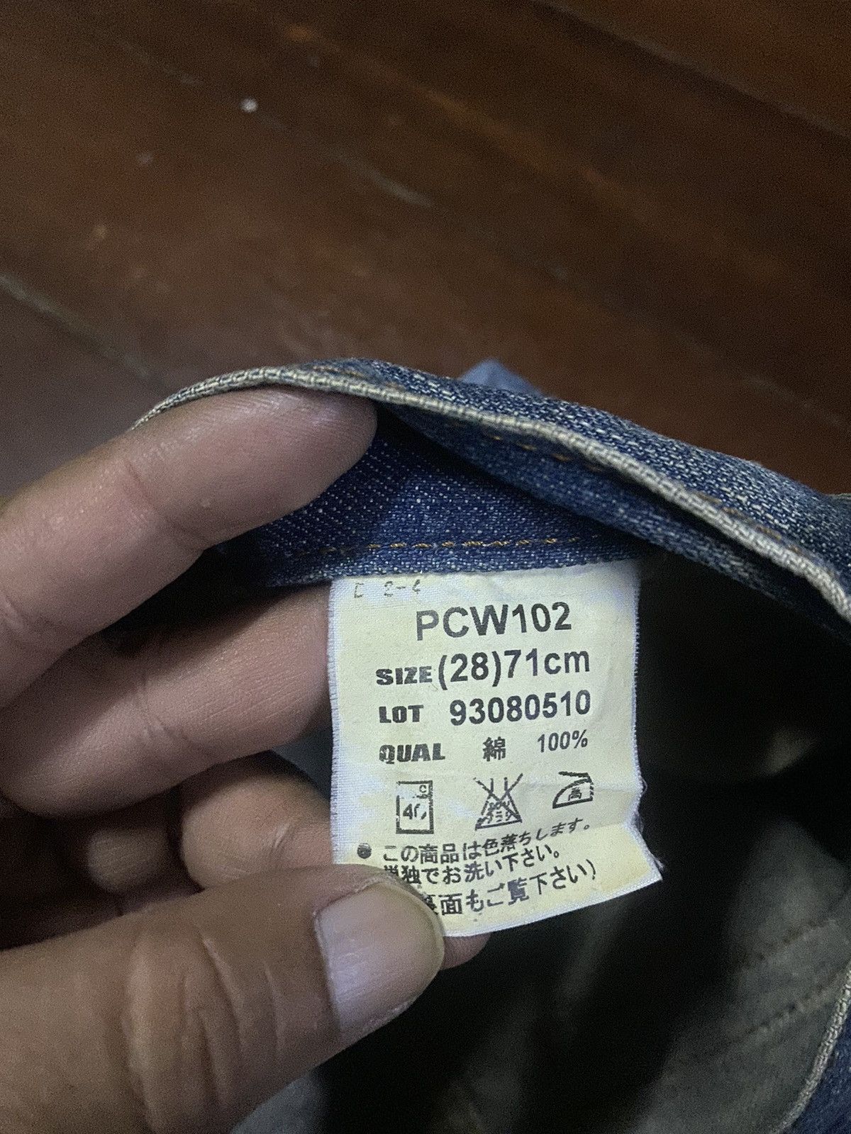 Edwin × Vintage Fire Vintage BOBSON CRACK WASH Dirty Vintage Mud Wash Jeans Size US 32 / EU 48 - 15 Thumbnail