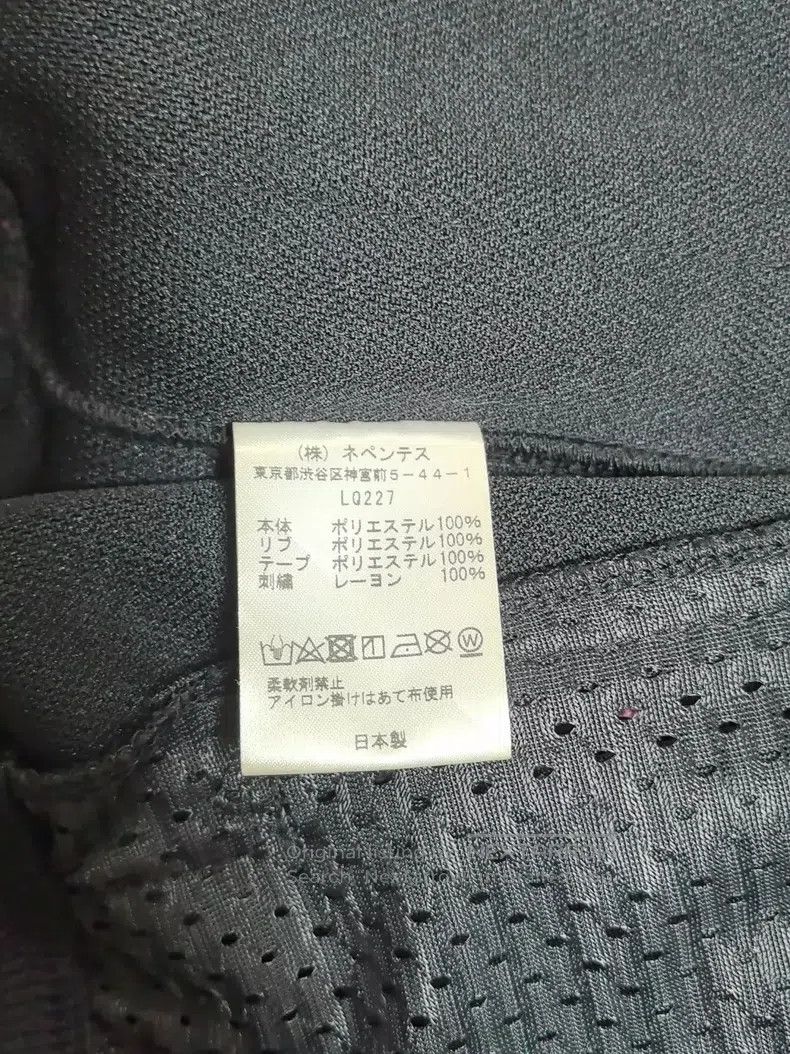 Needles Needles Black Butterfly Jacket Size US M / EU 48-50 / 2 - 4 Thumbnail
