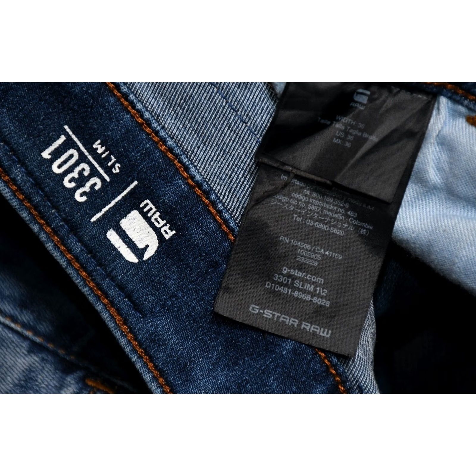 G-Star G-Star Raw 3301 Slim 1/2 Denim Shorts Adult Men Size 36 Blue Slim Denim 91% Cotton 8% Elastomultiester 1% Elastane Size US 36 / EU 52 - 8 Thumbnail