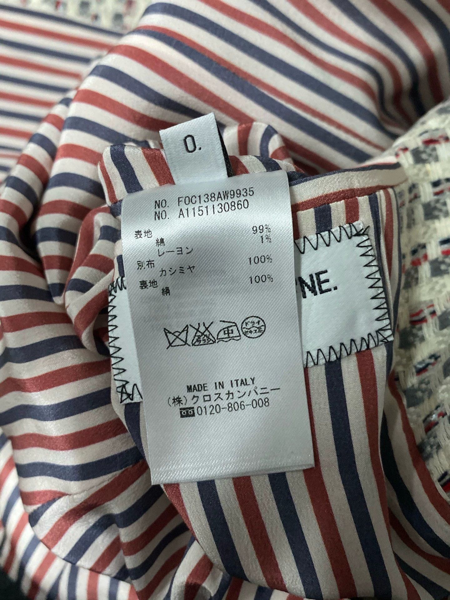 Thom Browne Thom Browne TB Coat Size M / US 6-8 / IT 42-44 - 5 Thumbnail