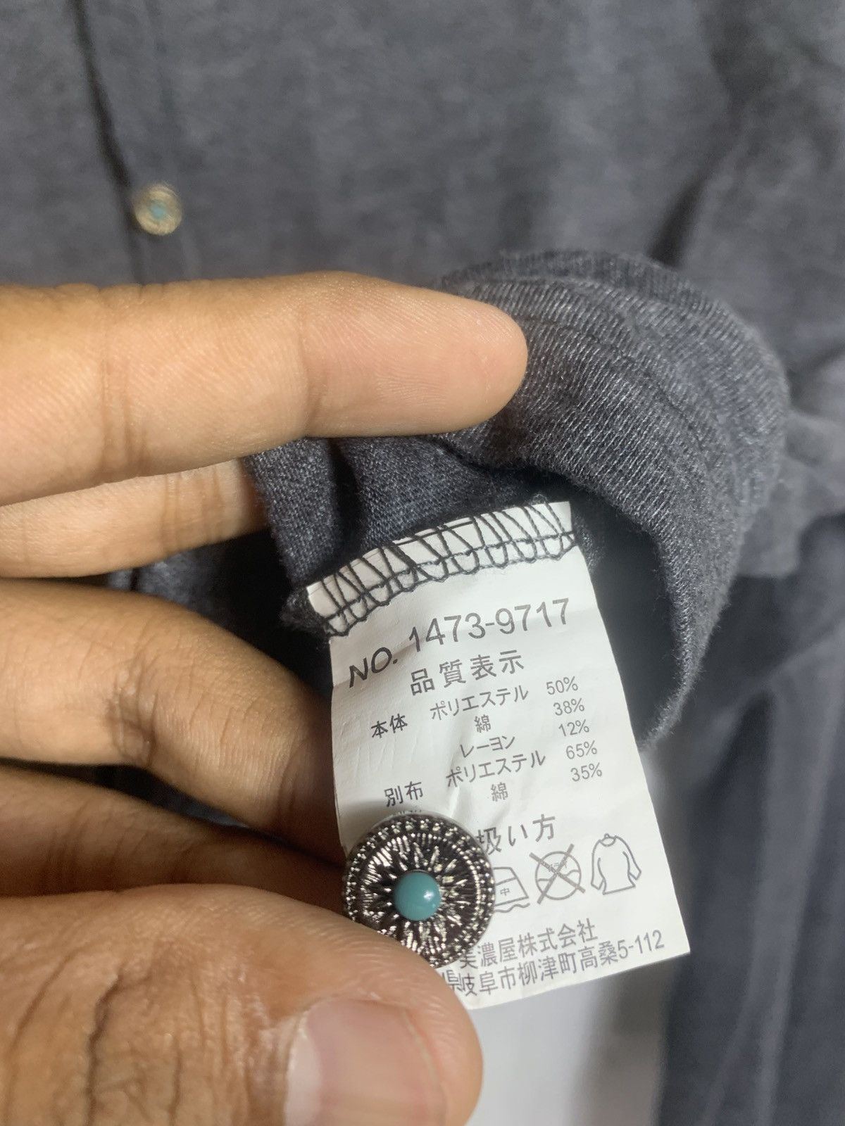 Japanese Brand Incept Longsleve doublelayer style Size US M / EU 48-50 / 2 - 6 Thumbnail