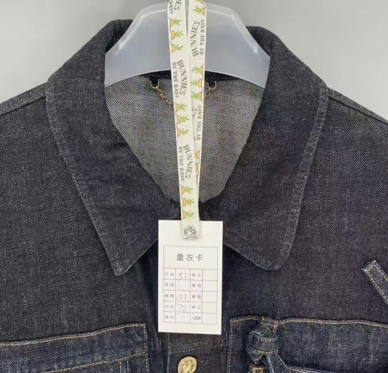 Louis Vuitton Louis Vuitton LV ribbon denim jacket 2412-Nextarrow Size US L / EU 52-54 / 3 - 6 Thumbnail