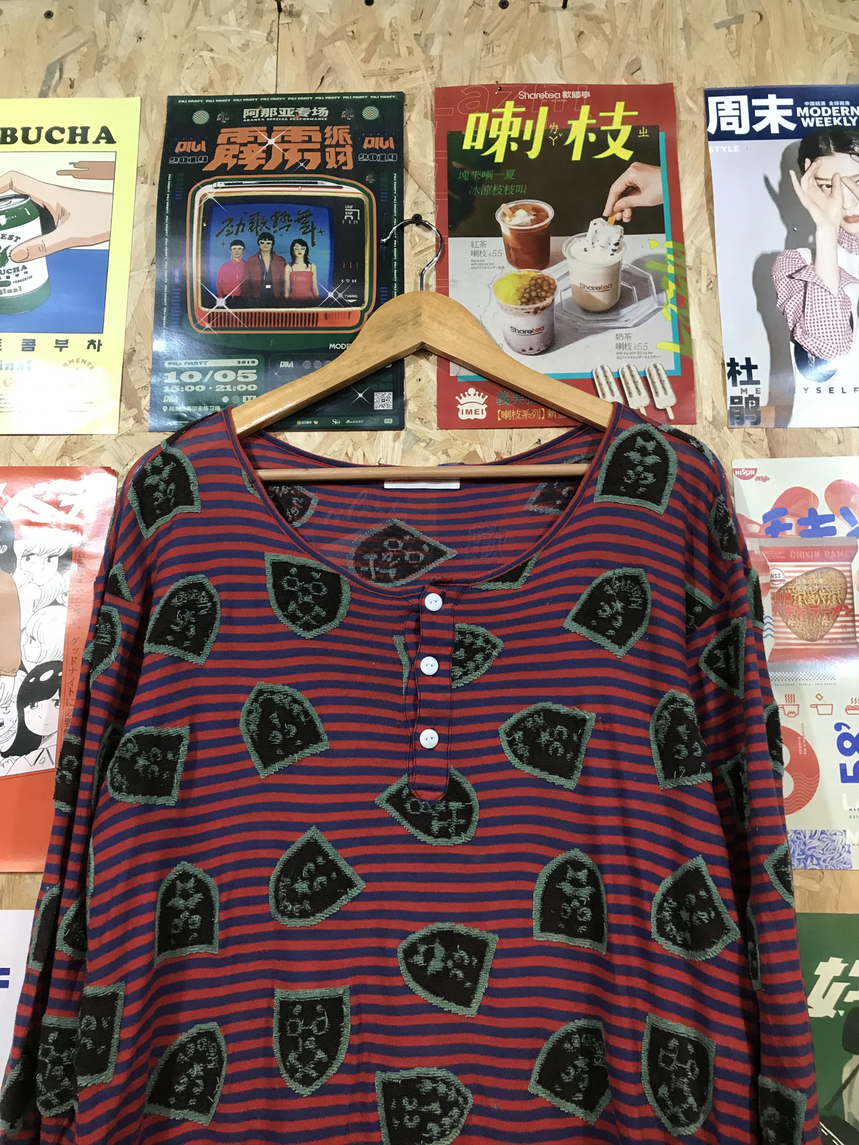 Ne-Net Ne-net Issey Miyake Stripe With Ne-net Design Blouse Size M / US 6-8 / IT 42-44 - 2 Thumbnail