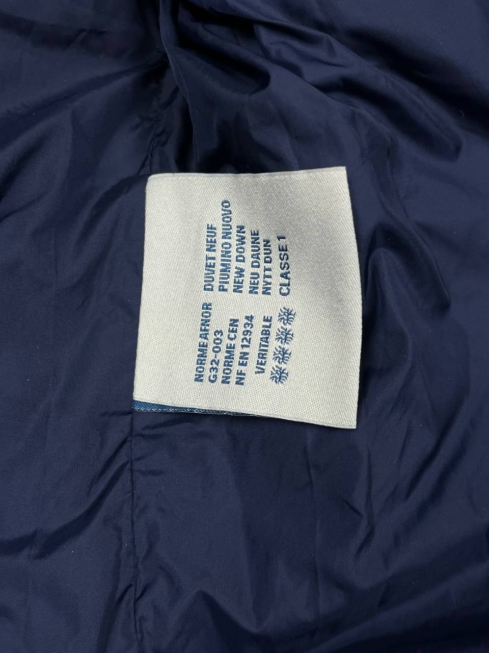 Moncler Moncler Brad puffer down jacket Size US S / EU 44-46 / 1 - 16 Thumbnail