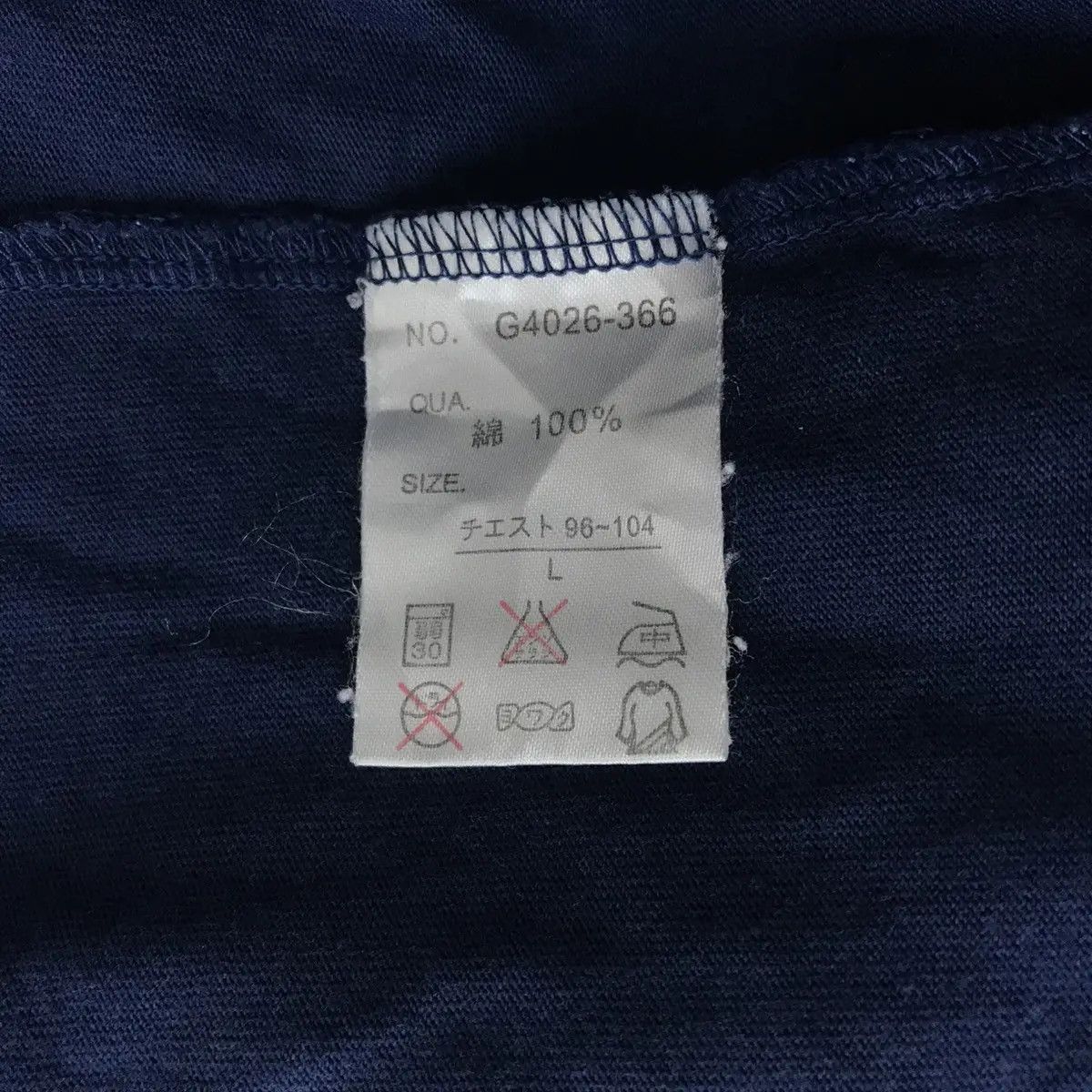Vintage Vintage TEAM GODDESS SURF Wave Natural Indigo Tee Shirt Size L / US 10 / IT 46 - 8 Thumbnail