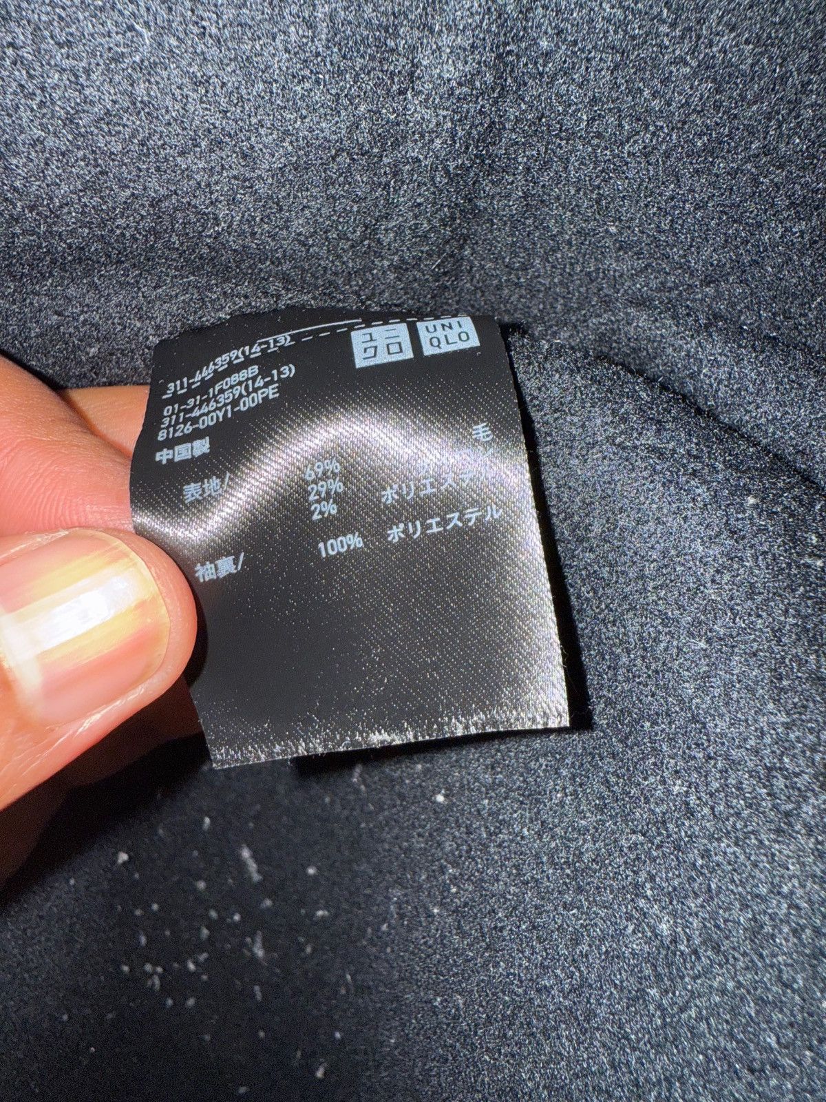 Jil Sander BINDING ACCEPT JIL SANDER OVERSIZED STYLE BLACK JACKET Size S / US 4 / IT 40 - 10 Thumbnail
