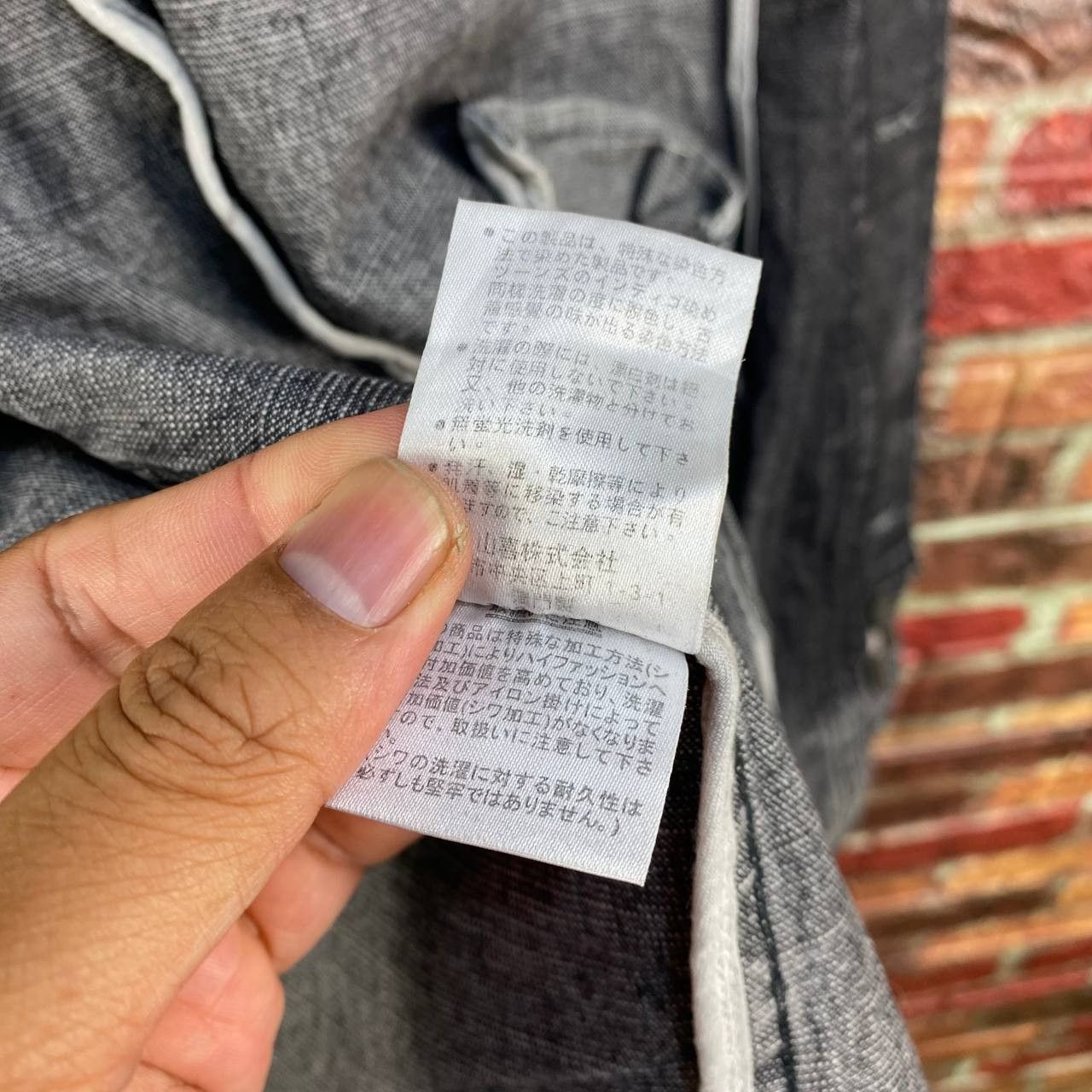 Japanese Brand VINTAGE ROYAL HAREX AW1997 TOKYO DENIM CHORE JACKET VINTAGE Size US M / EU 48-50 / 2 - 12 Thumbnail
