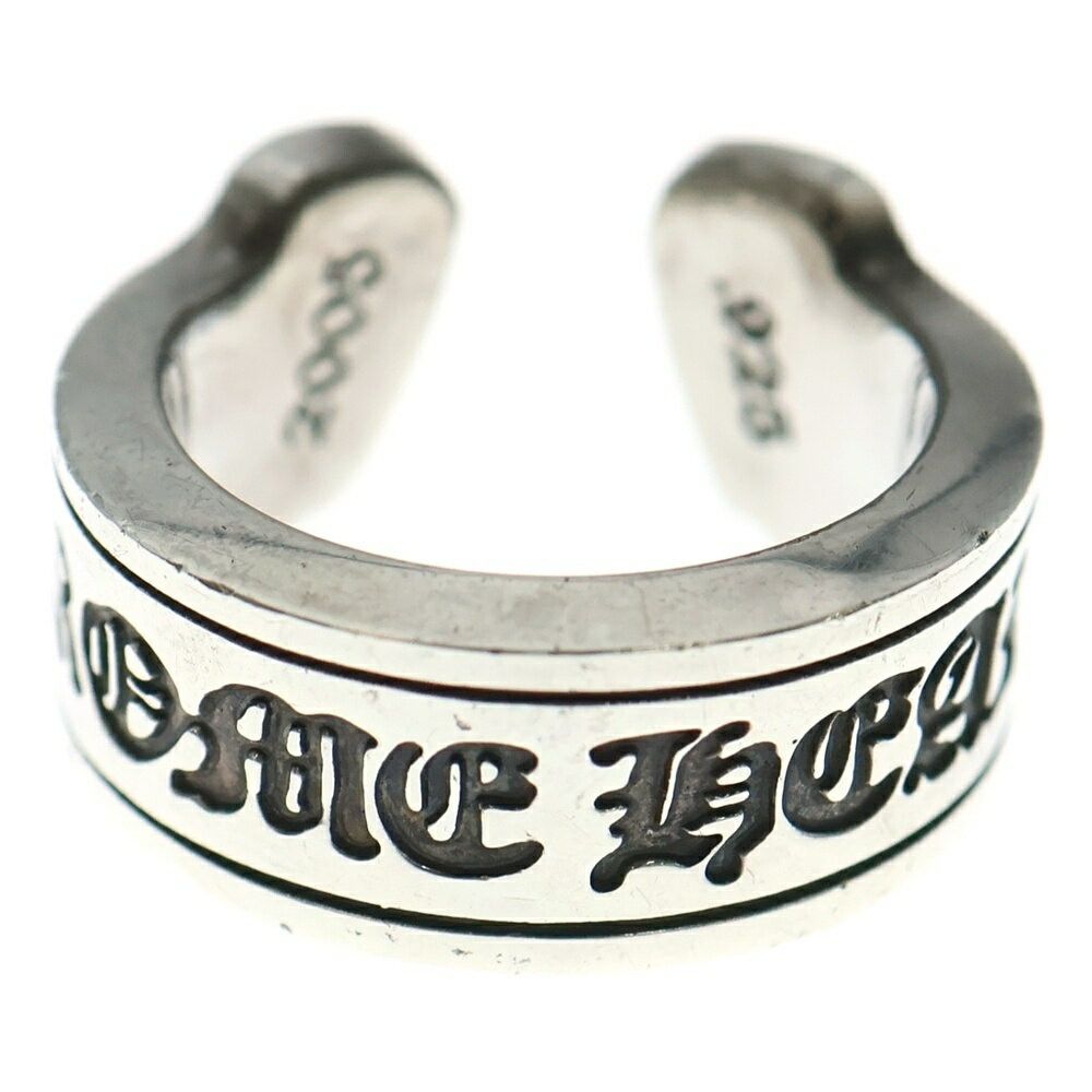 Chrome Hearts Chrome Hearts Large Scroll Label Ring Size ONE SIZE - 1 Thumbnail