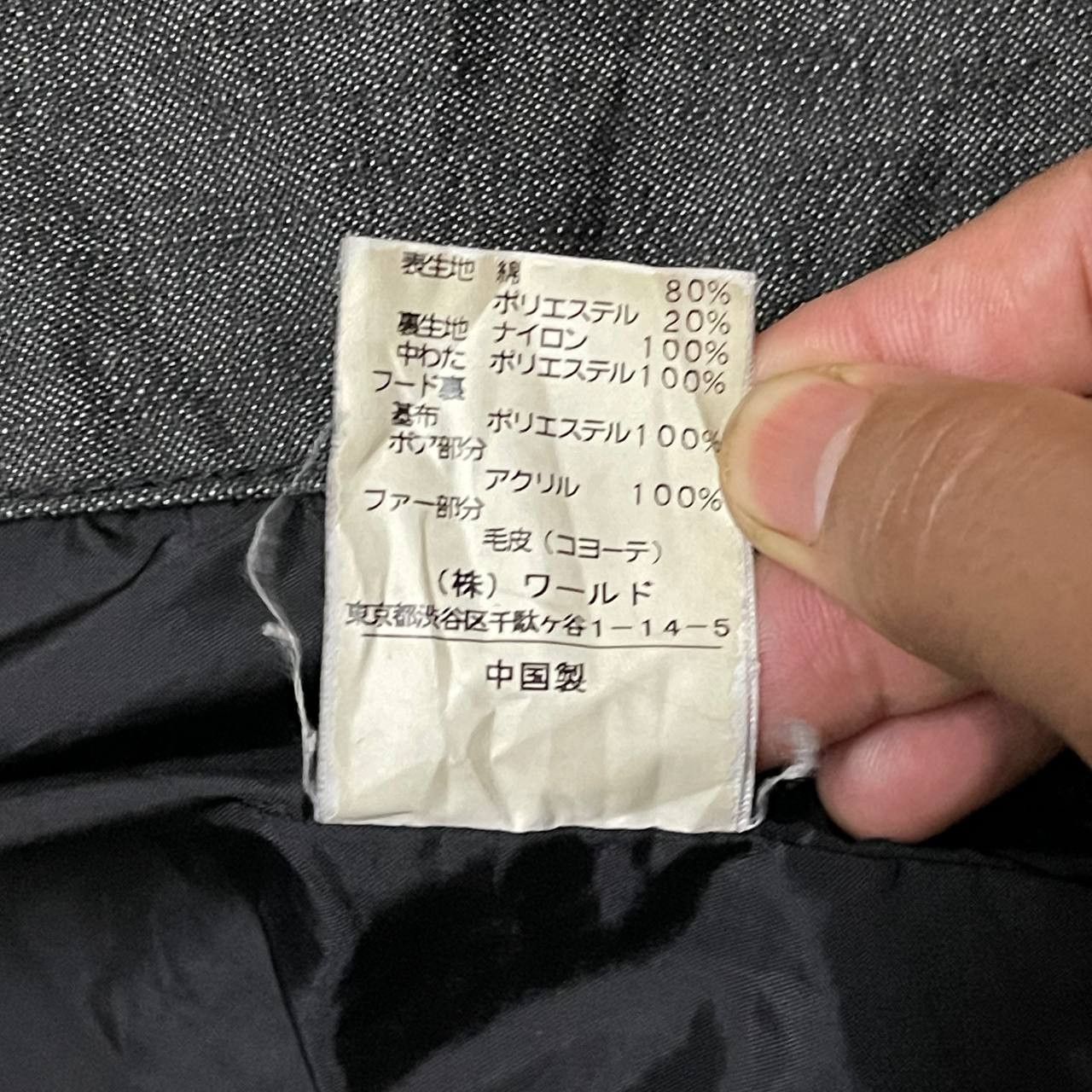 Takeo Kikuchi Vtg Takeo Kikuchi Coyote Fur Puffer Jacket Ifsixwasnine lgb Size US M / EU 48-50 / 2 - 10 Thumbnail