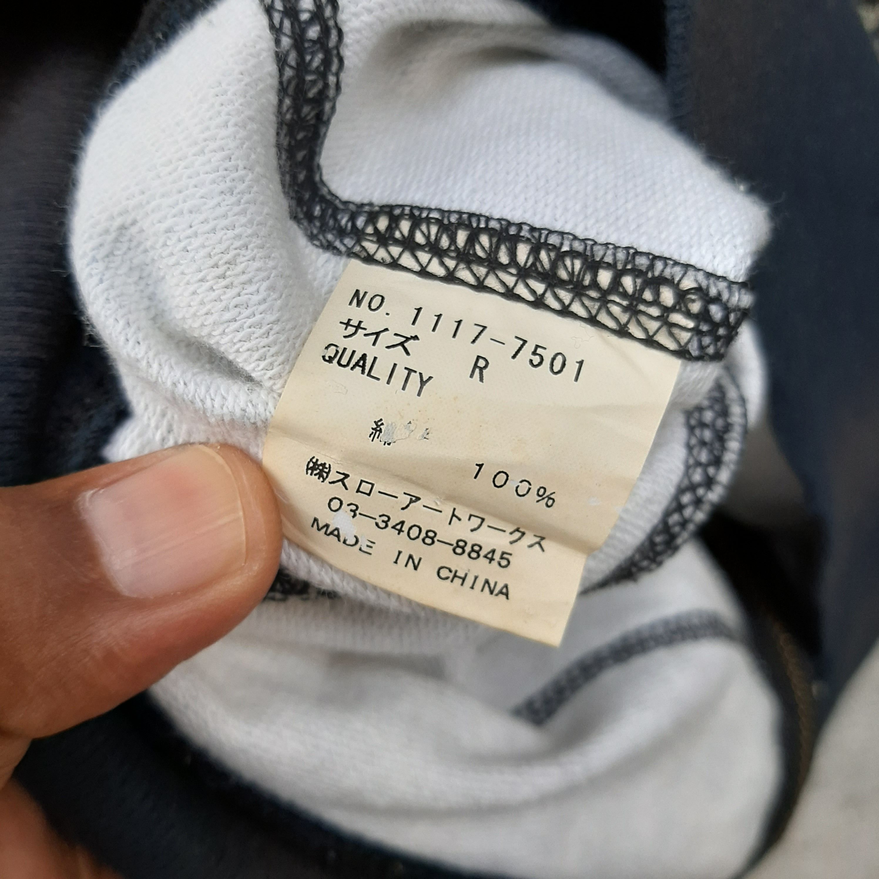 Japanese Brand Glad News printed zipper hoodie Size ONE SIZE - 6 Thumbnail