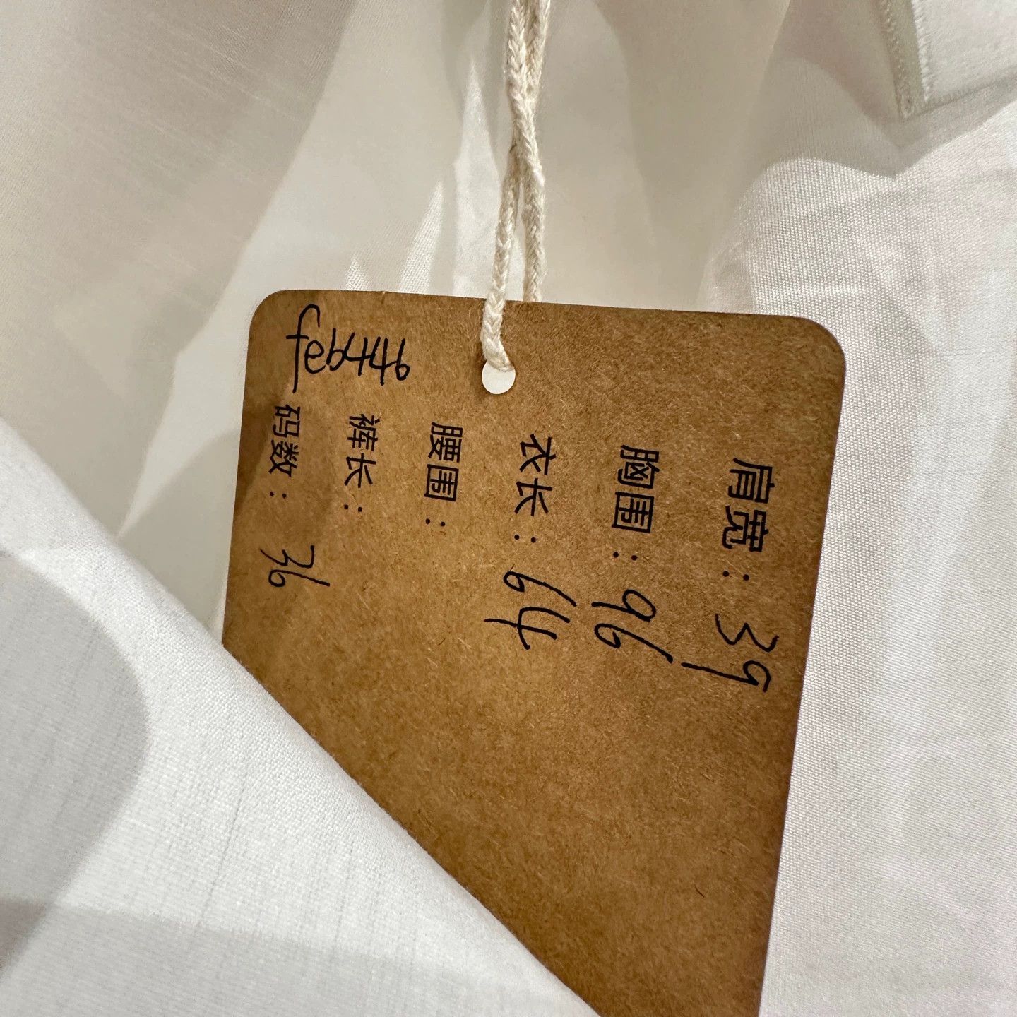 Celine Celine feb446 solid cotton long sleeve shirt 36 Size XS / US 0-2 / IT 36-38 - 5 Thumbnail