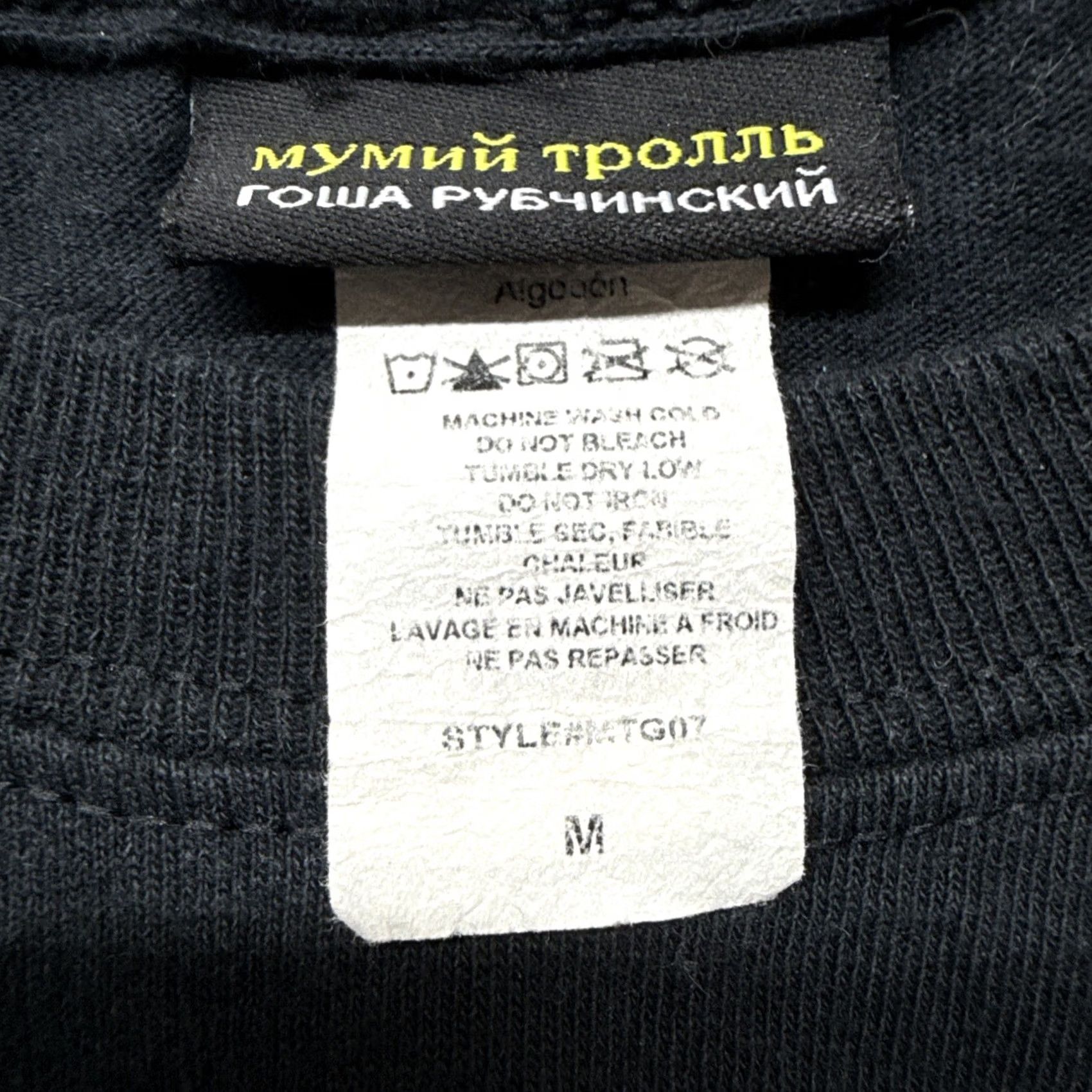 Gosha Rubchinskiy Gosha Rubchinskiy x Mumiy Troll Long Sleeve Shirt Size Medium Black Size US M / EU 48-50 / 2 - 7 Thumbnail