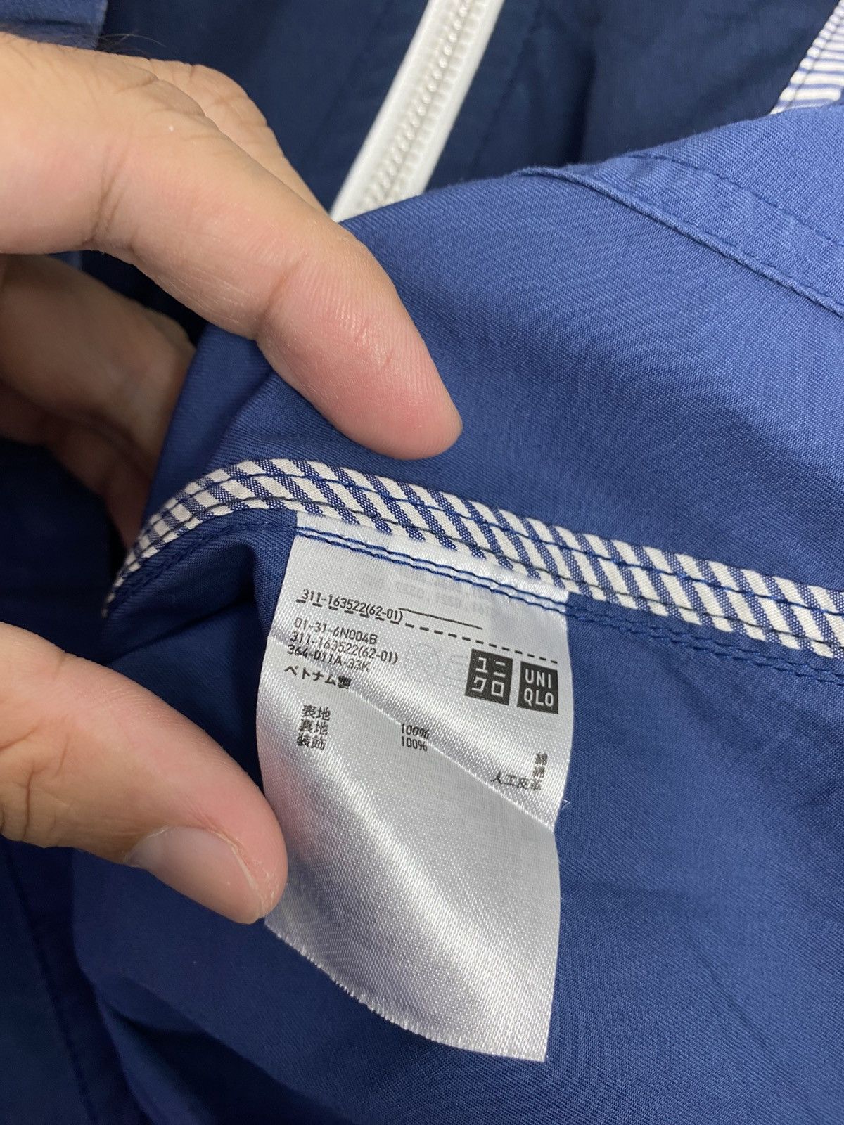 Uniqlo Rare‼️ Uniqlo Hoodie Jacket Size US M / EU 48-50 / 2 - 6 Thumbnail