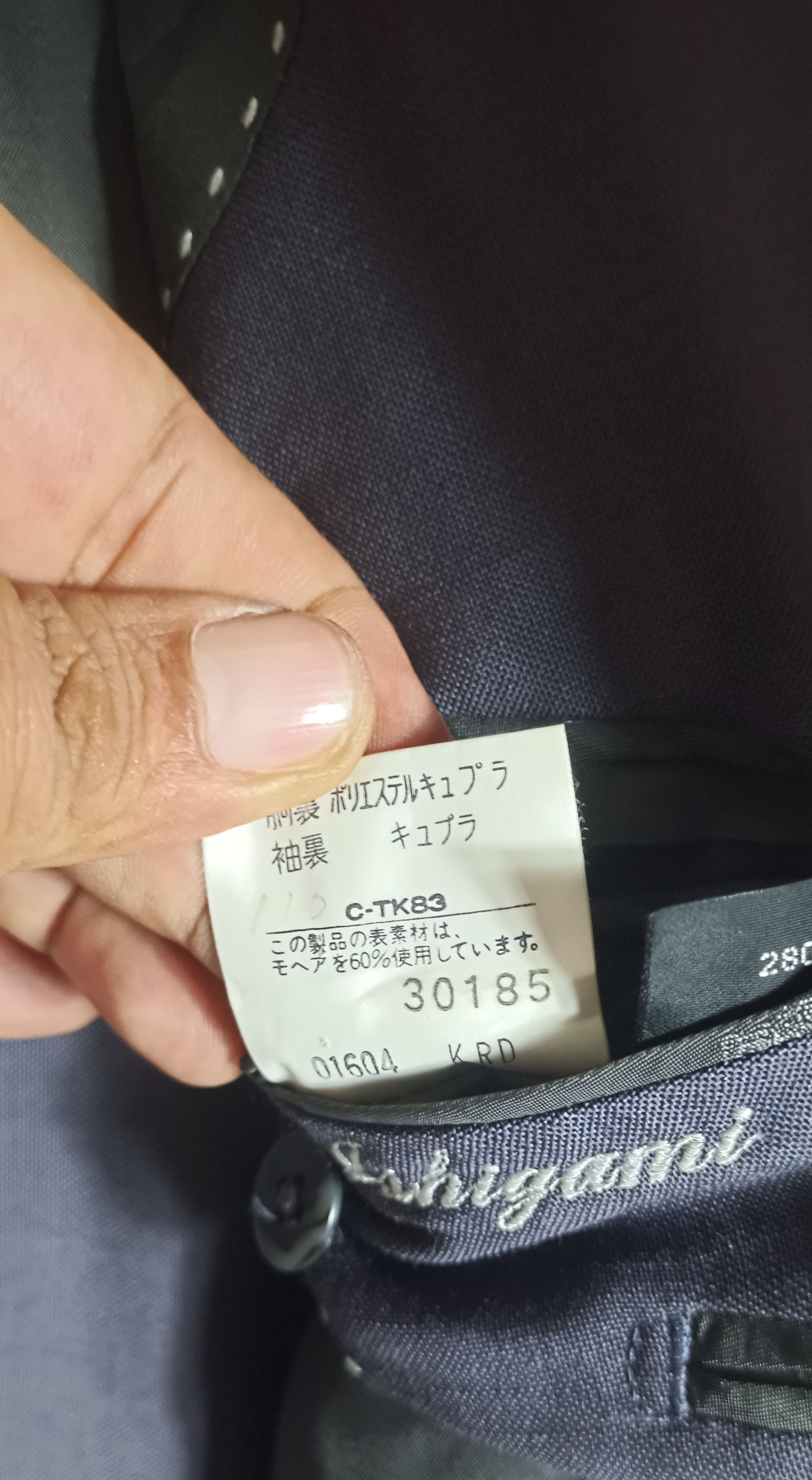 Burberry × Vintage Burberry Vintage Woll Tailored Double Breasted Blazer Size US L / EU 52-54 / 3 - 10 Thumbnail