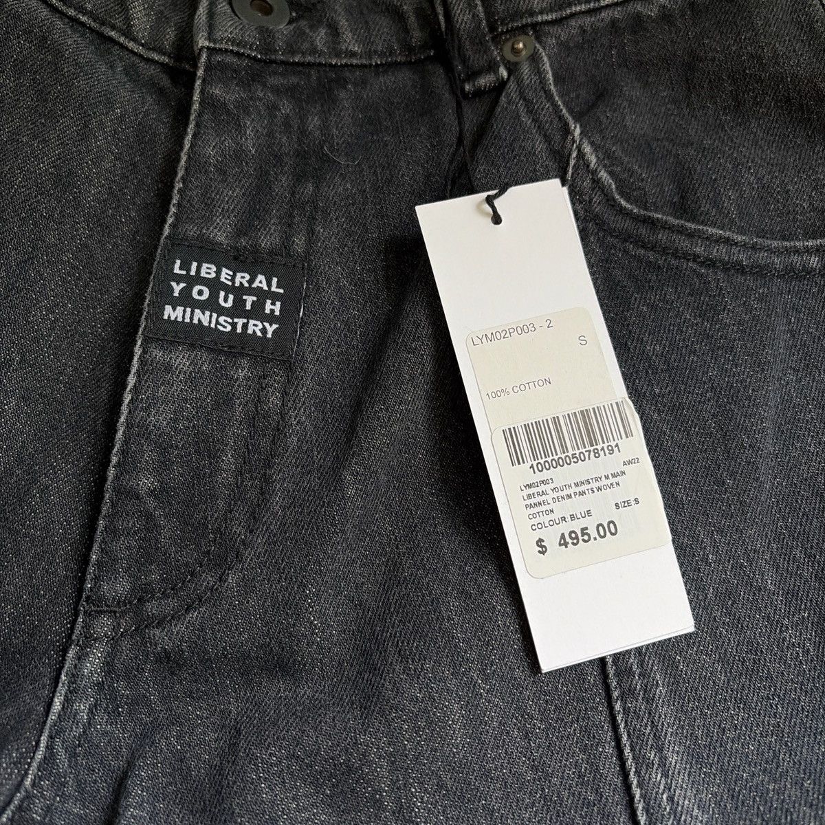 Liberal Youth Ministry Liberal Youth Ministry Panel Denim Woven Pants - Size S Size US 30 / EU 46 - 5 Thumbnail