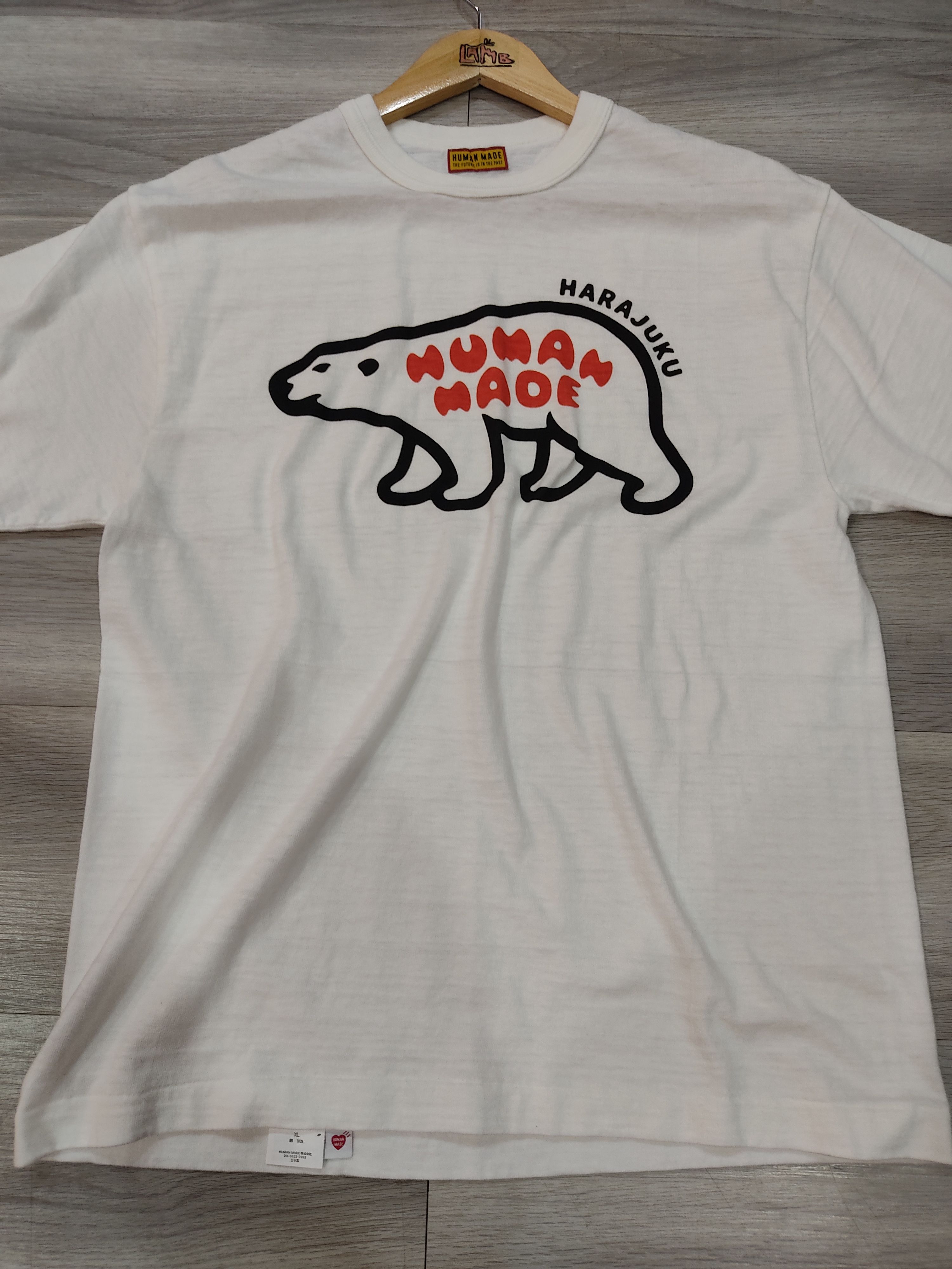 Human Made HUMANMADE BEAR EXCLUSIVE (HARAJUKU) Size US XL / EU 56 / 4 - 9 Thumbnail