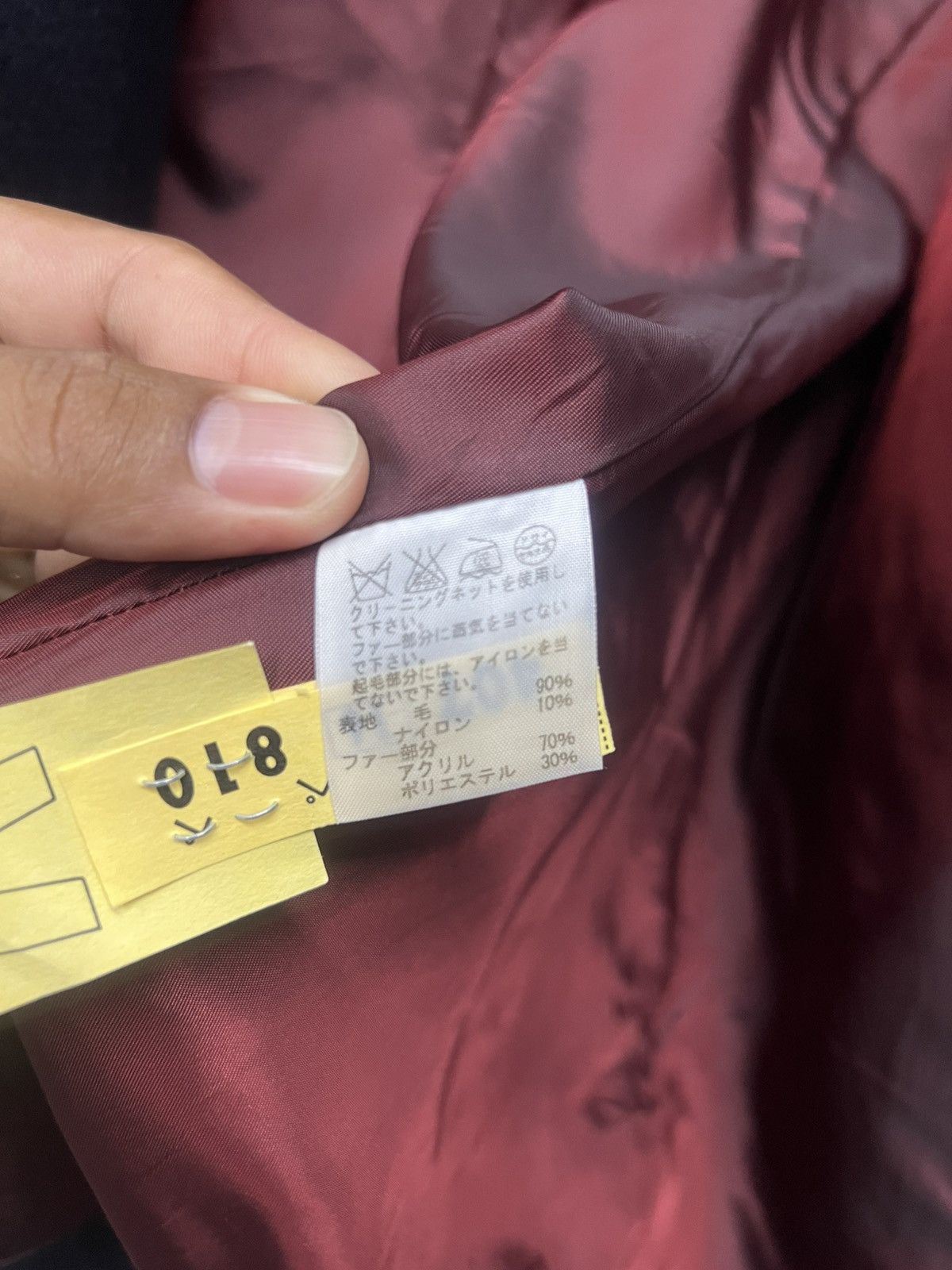 Sunao Kuwahara Sunaokuwahara Wool Coat With Fleece Lined Hoodie Size S / US 4 / IT 40 - 8 Thumbnail