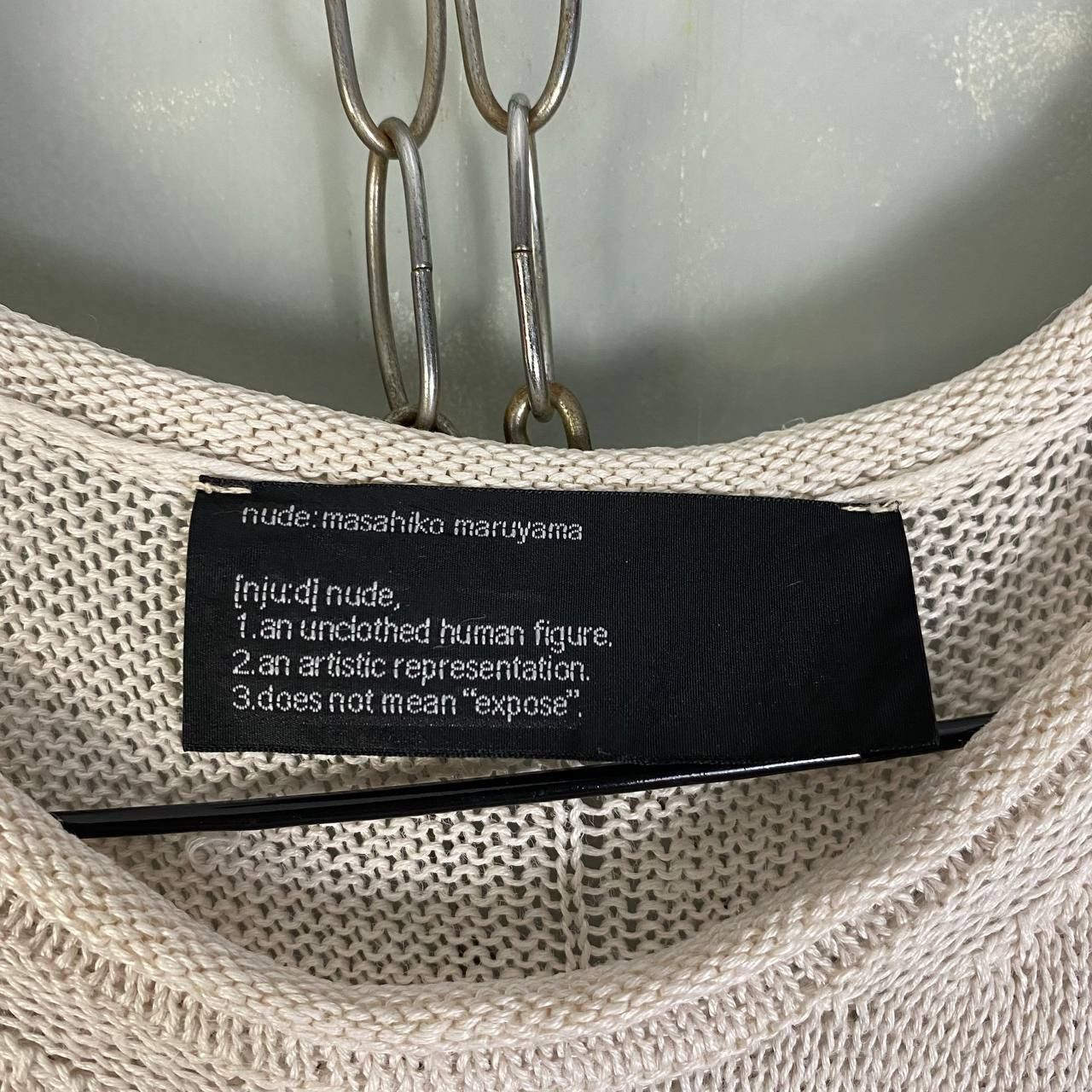 Nude: Masahiko Maruyama Nude: Masahiko Maruyama Linen Dress Size S / US 4 / IT 40 - 6 Thumbnail