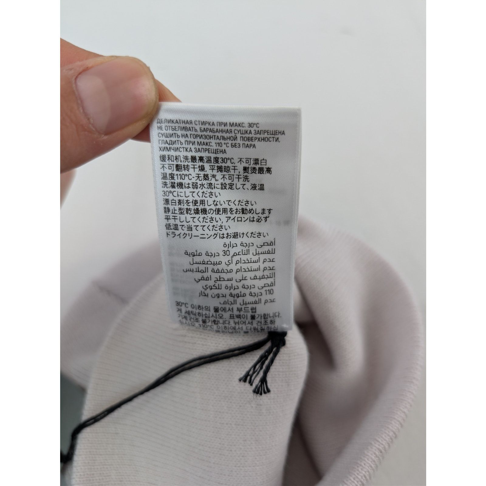 Balenciaga o1rshd1 Size: 2 / Beverly Hills Beanie Cap / Hat Off White Size ONE SIZE - 17 Thumbnail