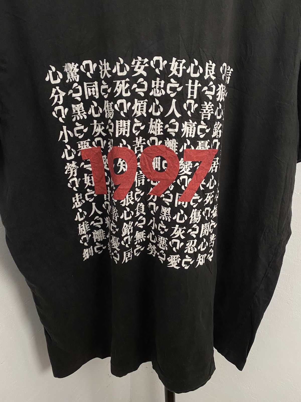 Designer × Japanese Brand Vivienne tam 1997 tee Size US L / EU 52-54 / 3 - 3 Thumbnail