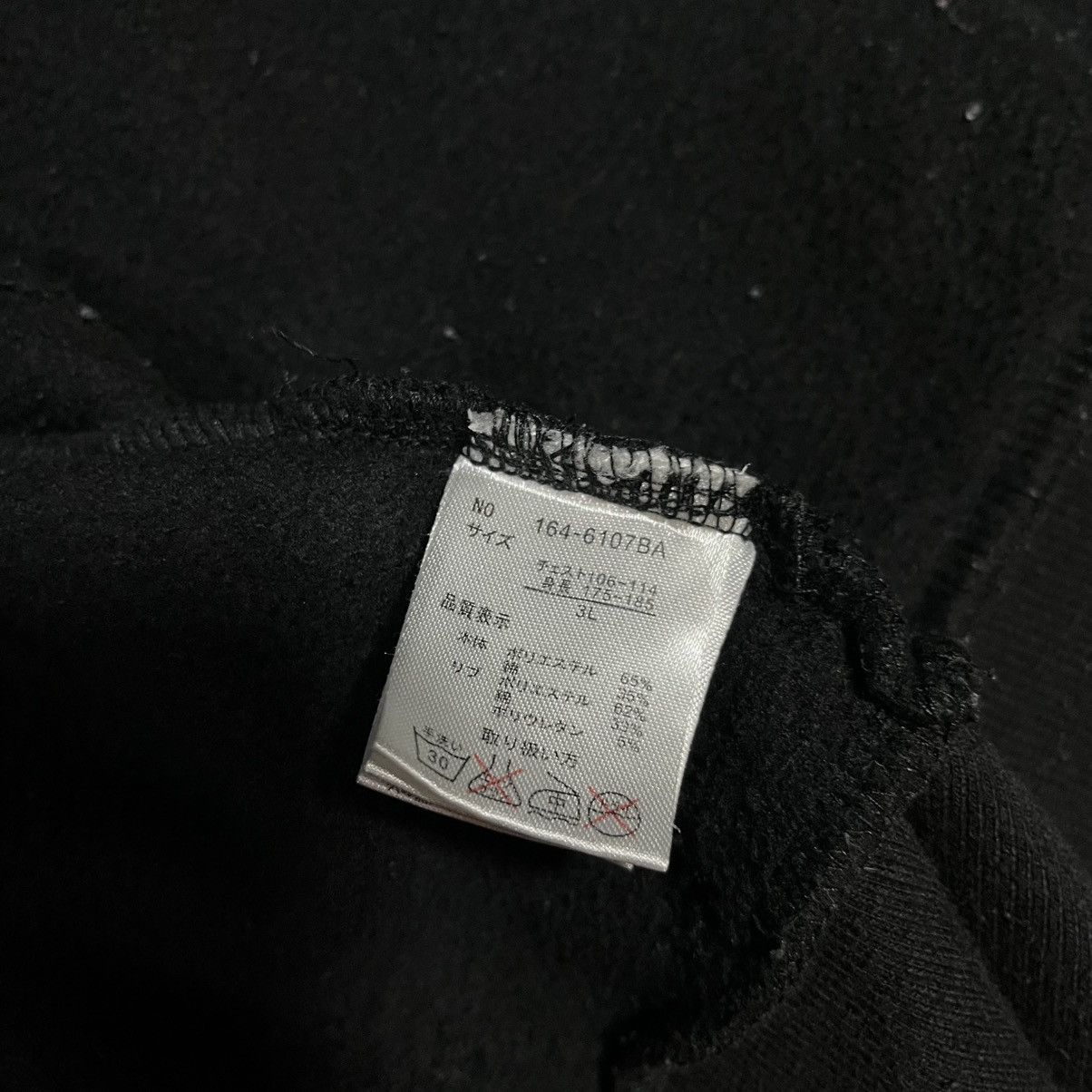 In The Attic a3 In The Attic homme sweater Size US XL / EU 56 / 4 - 13 Thumbnail