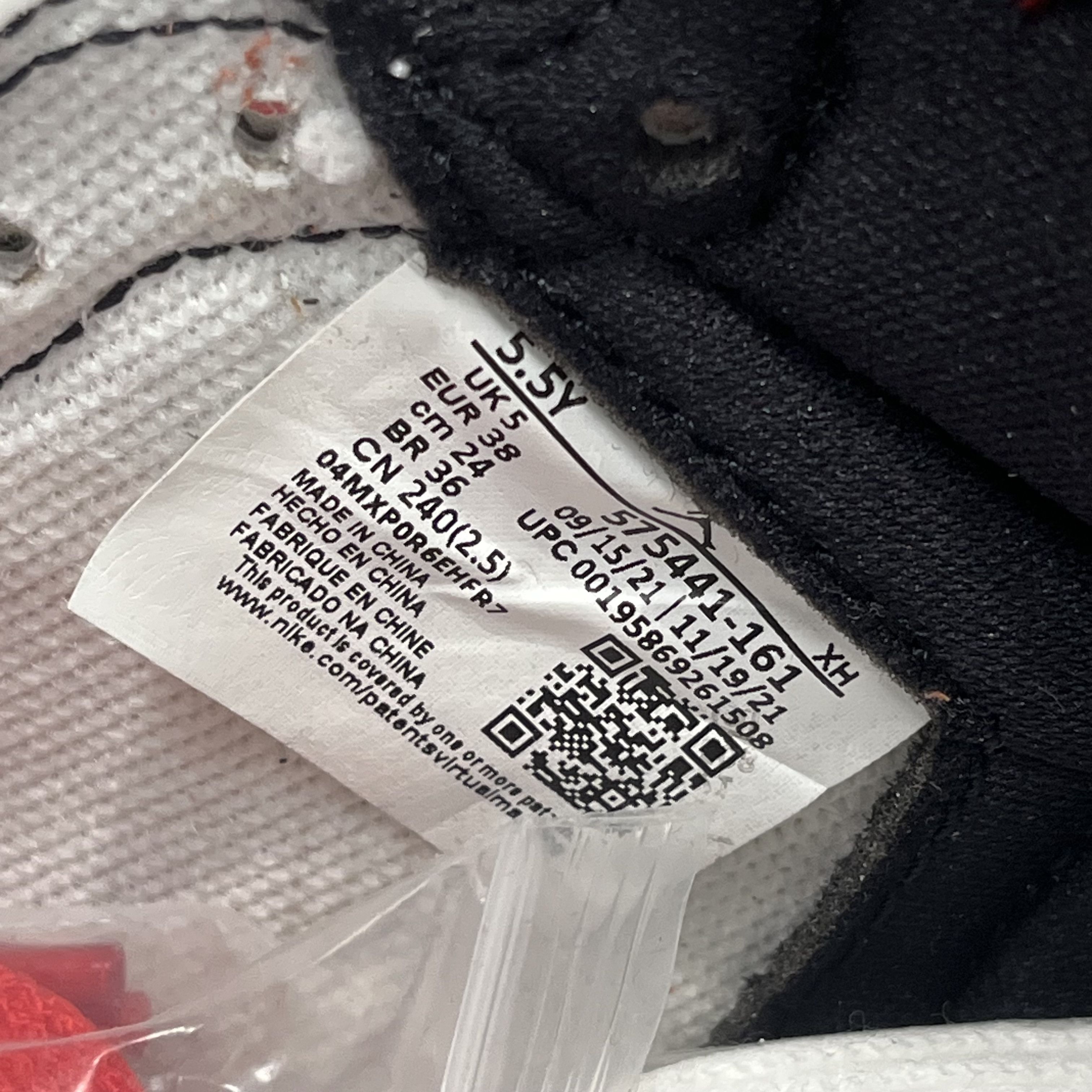 Nike Air Jordan 1 Retro High OG Heritage Size US 5.5 / EU 38 - 6 Thumbnail