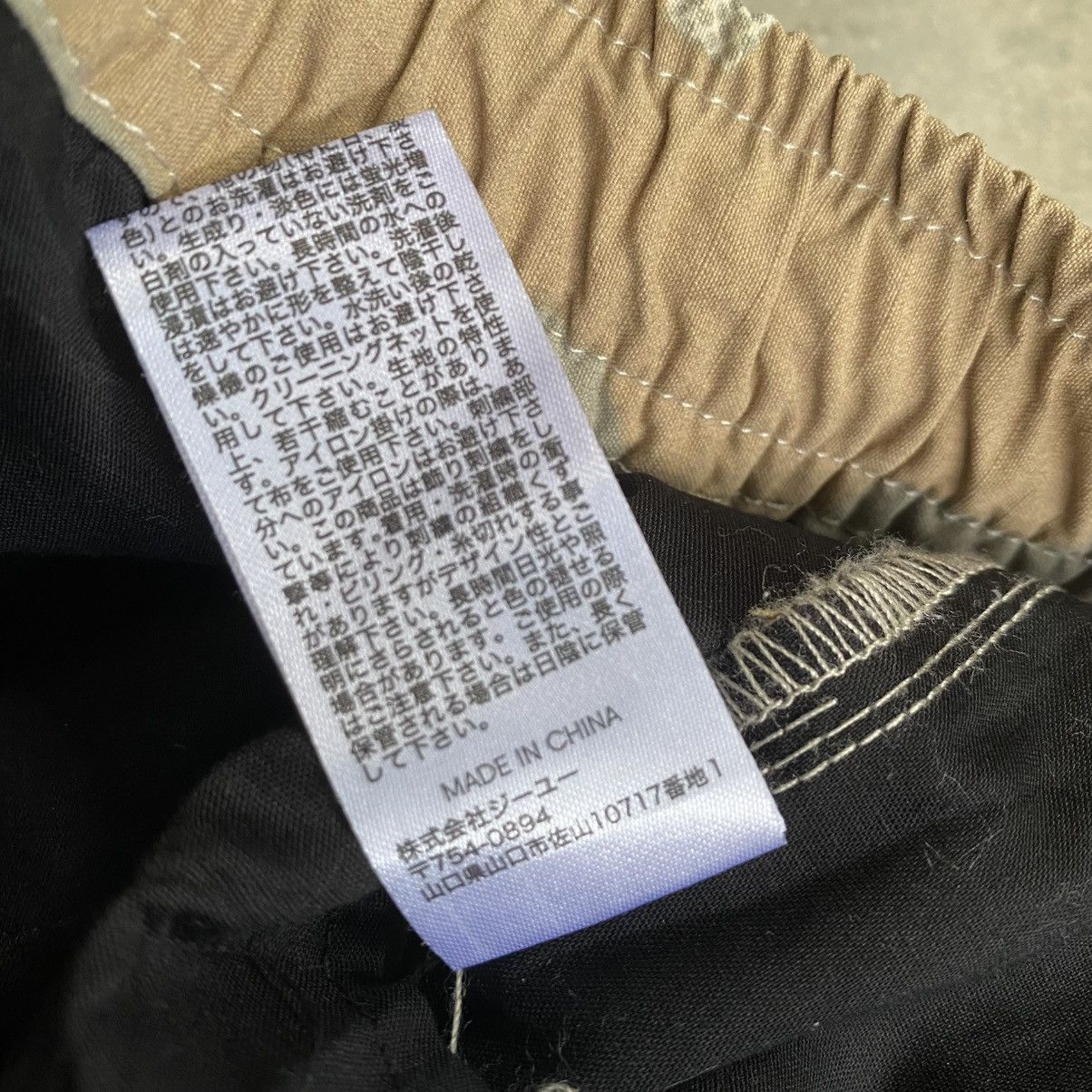 GU × Undercover Gu x Undercover 3 Quater Nylon Cargo Pants Size US 38 / EU 54 - 8 Thumbnail