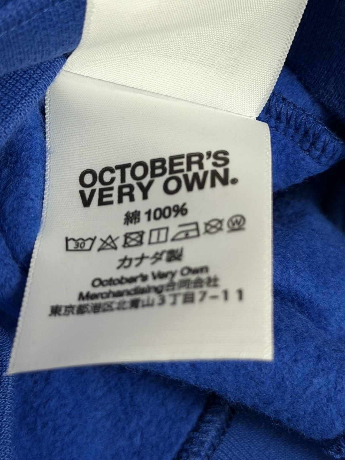 Drake *RARE* OVO x NFL New York Giants 1/4 Quarter Zip Mock Neck Size US M / EU 48-50 / 2 - 8 Thumbnail