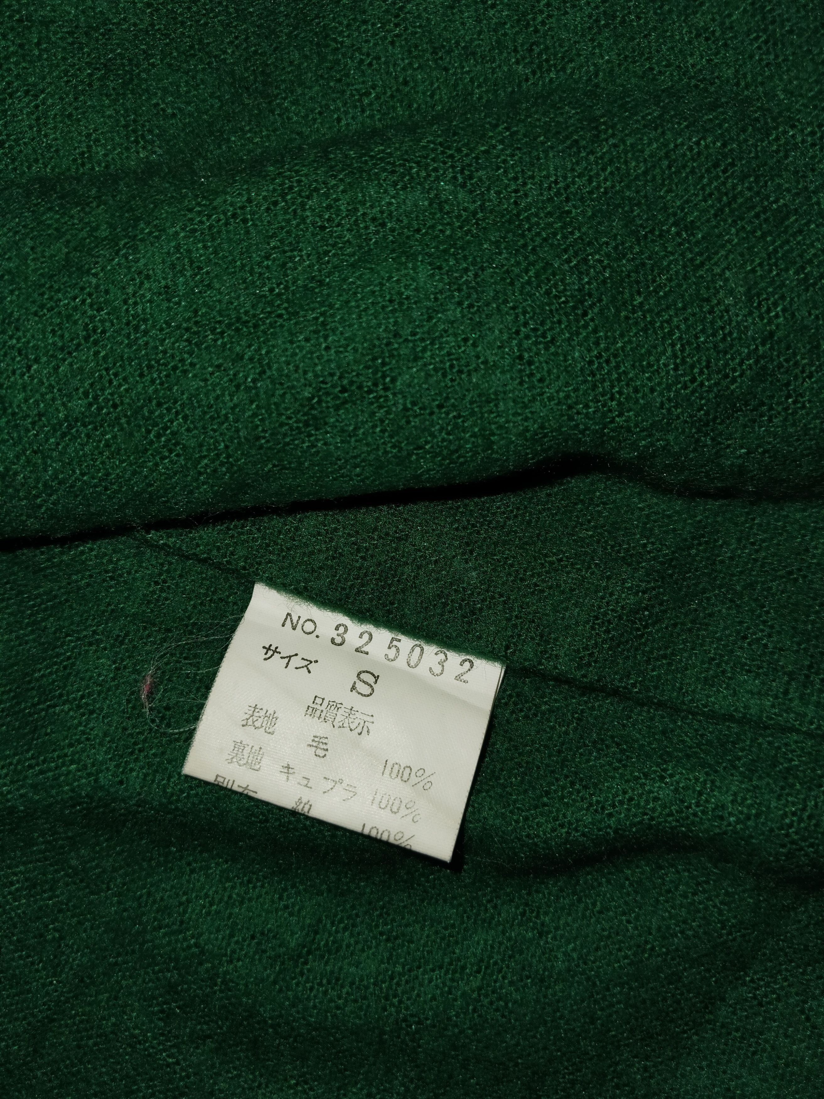 Kenzo KENZO PARIS Coat Blazer Size US M / EU 48-50 / 2 - 9 Thumbnail