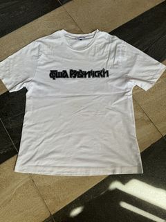 Gosha Rubchinskiy | Grailed