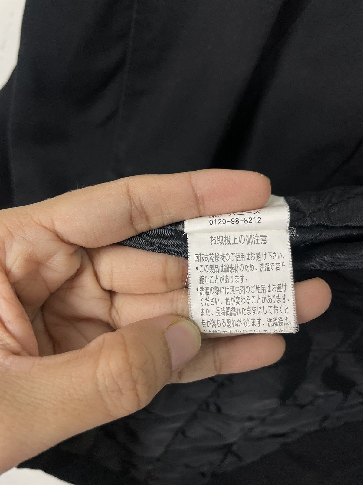 Japanese Brand 💥JHONEY CHORE BUTTON HYBRID COMBAT JACKET Size US M / EU 48-50 / 2 - 16 Thumbnail