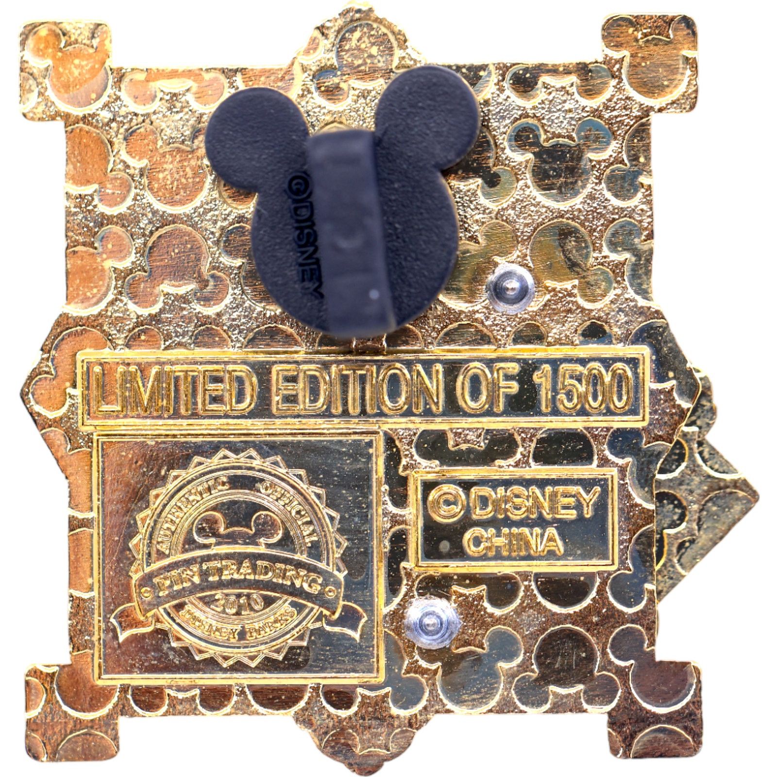 Disney Disney Chinese New Year 2010 Red Glitter LE /1,500 Pin Size ONE SIZE - 6 Thumbnail