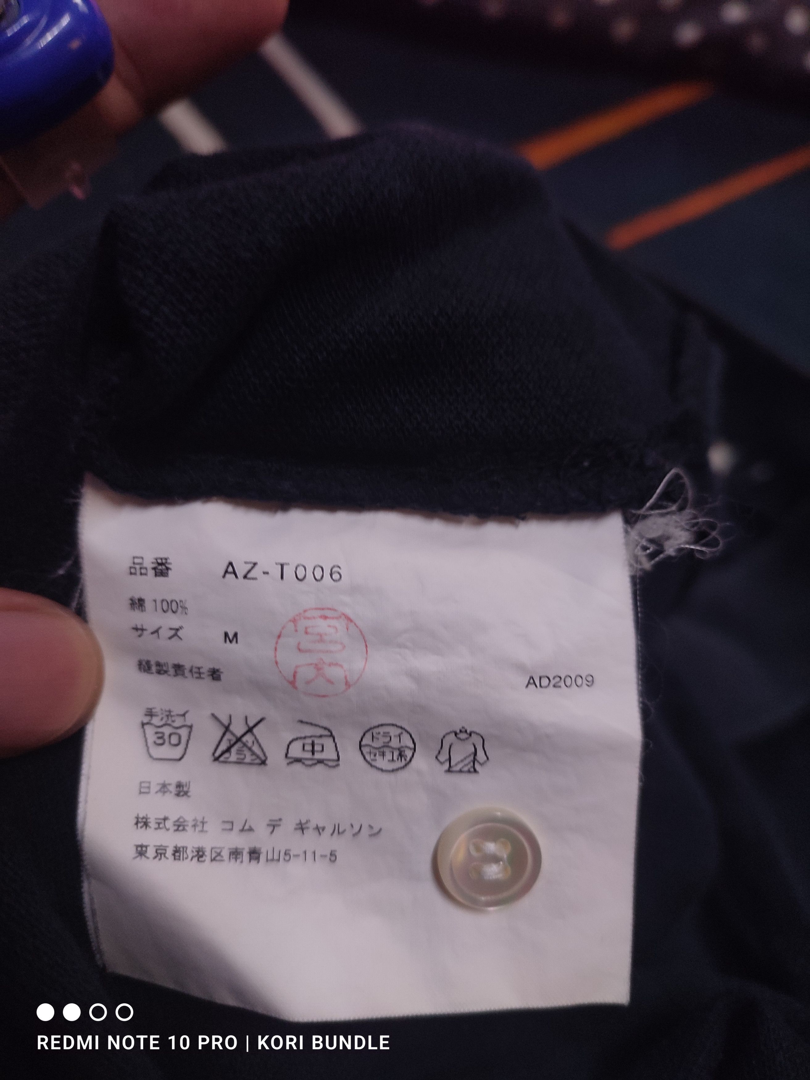 Comme des Garcons PLAY Vintage Y2K Comme des Garcon x Play Size US M / EU 48-50 / 2 - 4 Thumbnail