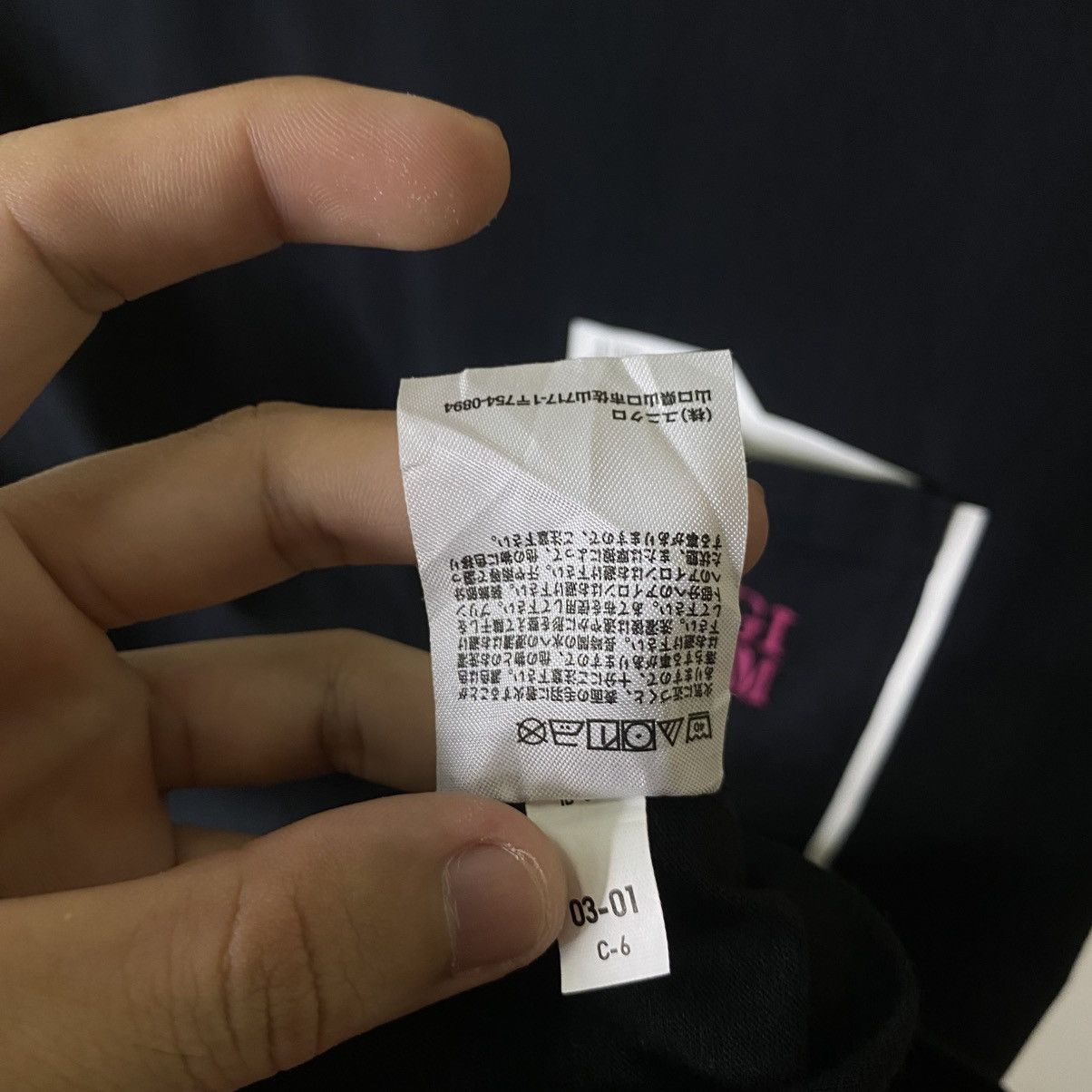 Uniqlo Uniqlo UT Neon Genesis Evangelion EVA Magi System Tee Size US L / EU 52-54 / 3 - 5 Thumbnail