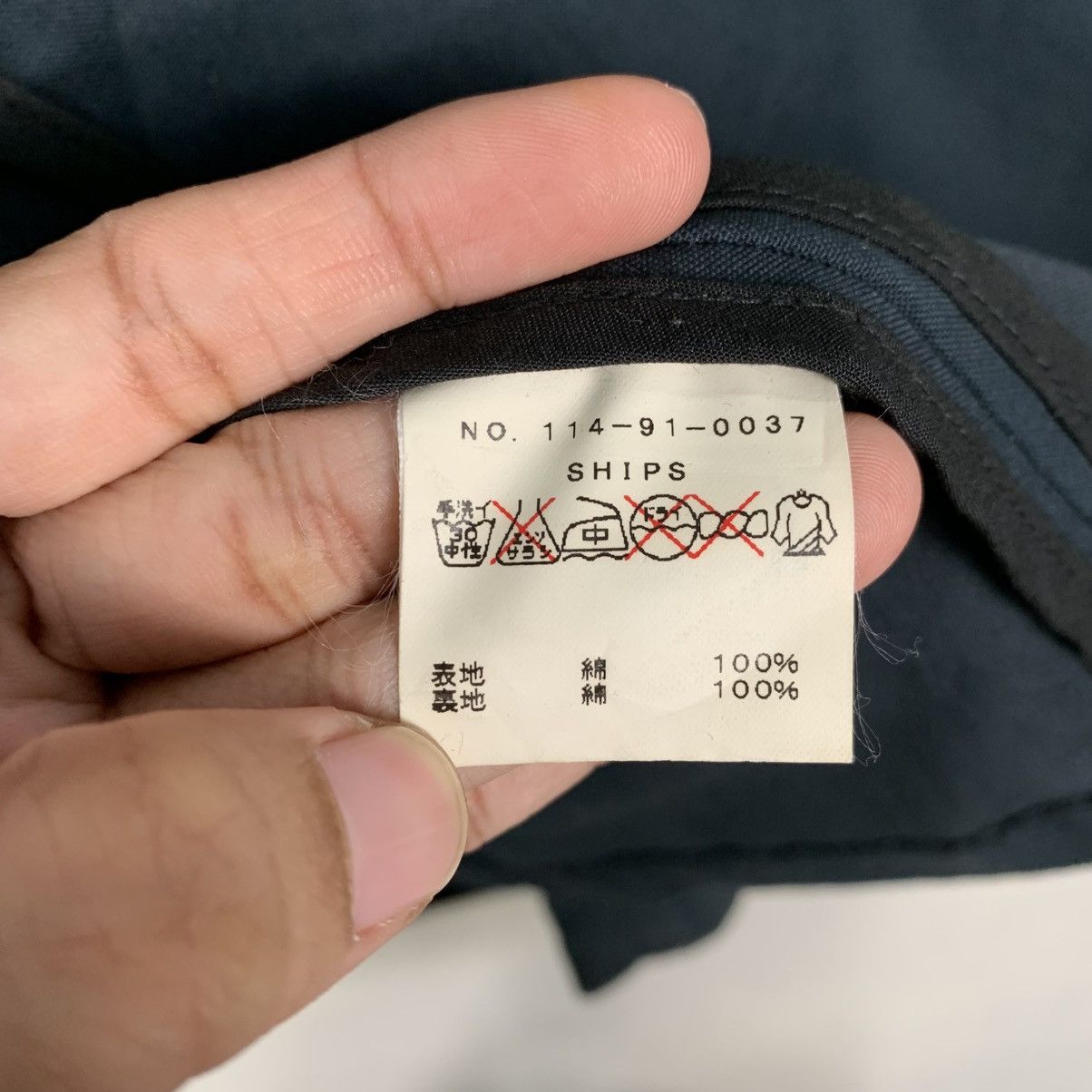 SHIPS Japanese Brand Ships Casual Jacket Size US L / EU 52-54 / 3 - 16 Thumbnail