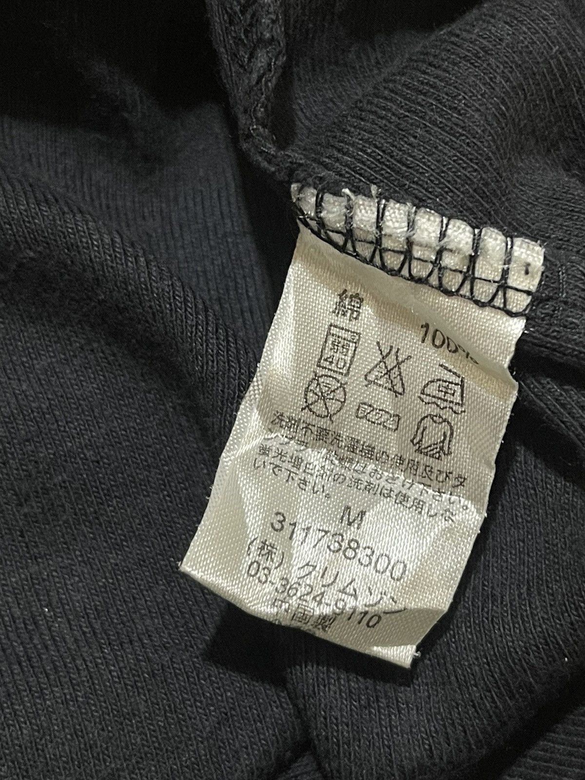 If Six Was Nine Y2K RUSS•K long sleeve tshirt Size US M / EU 48-50 / 2 - 8 Thumbnail