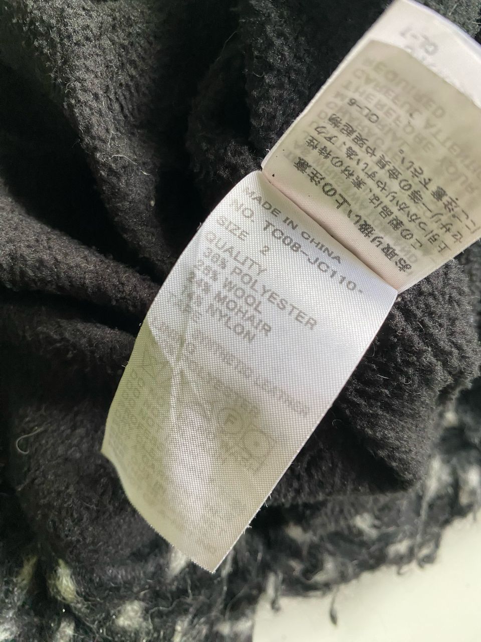 Issey Miyake × Tsumori Chisato Tsumori chisato Knitwear hoodie Black Jackets Size US XL / EU 56 / 4 - 6 Thumbnail