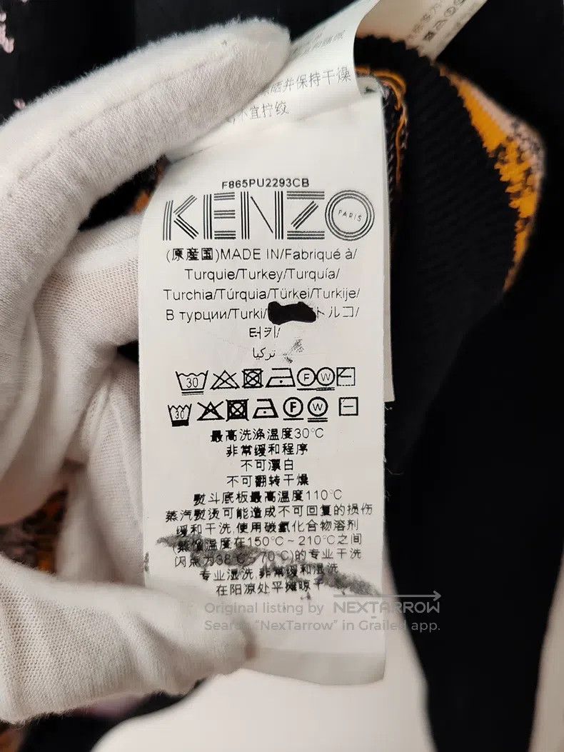 Kenzo Kenzo Men's Wool Moon Knit Sweater Size US L / EU 52-54 / 3 - 6 Thumbnail