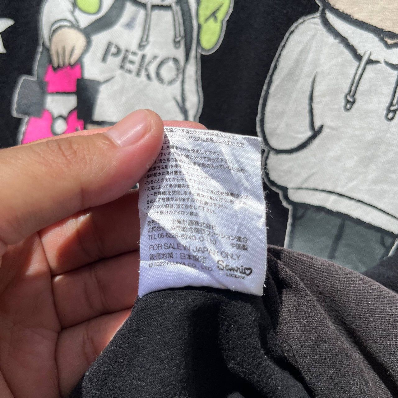 Cartoon Network 🔥Accept Binding Offer🔥 Peko & Poko Size US XL / EU 56 / 4 - 6 Thumbnail