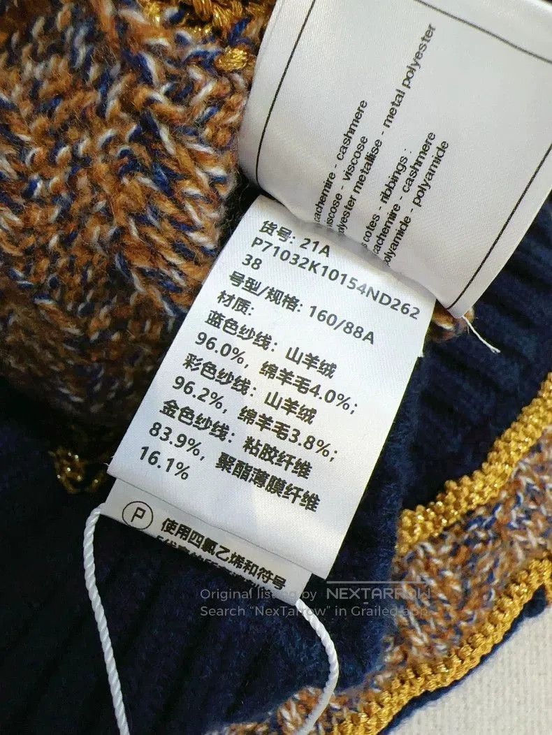 Chanel Chanel Blue Gold CC Knit Sweater . Size US M / EU 48-50 / 2 - 5 Thumbnail