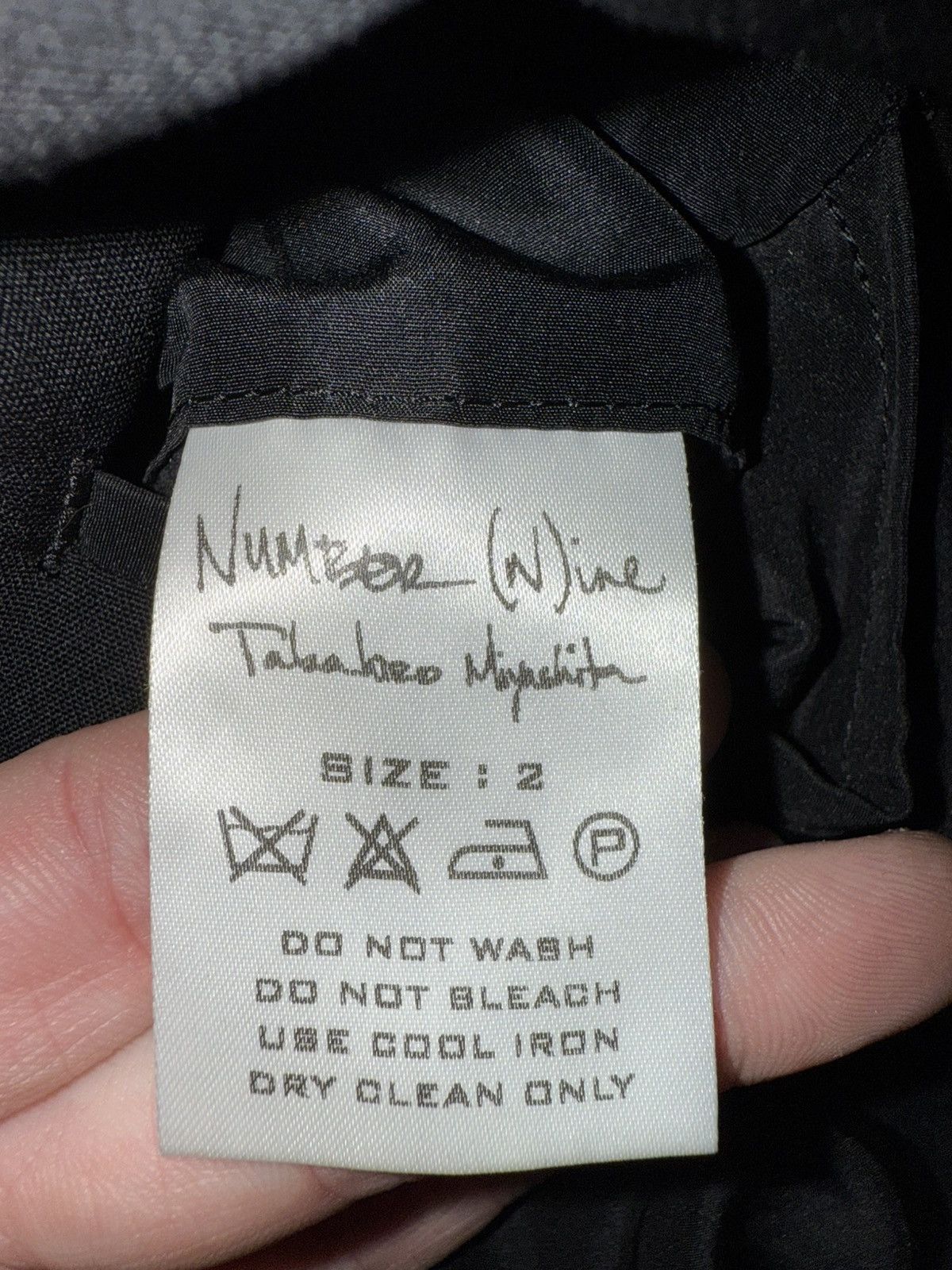 Number (N)ine AW05 Number (N)ine Hybrid Blazer Jacket Size US M / EU 48-50 / 2 - 7 Thumbnail