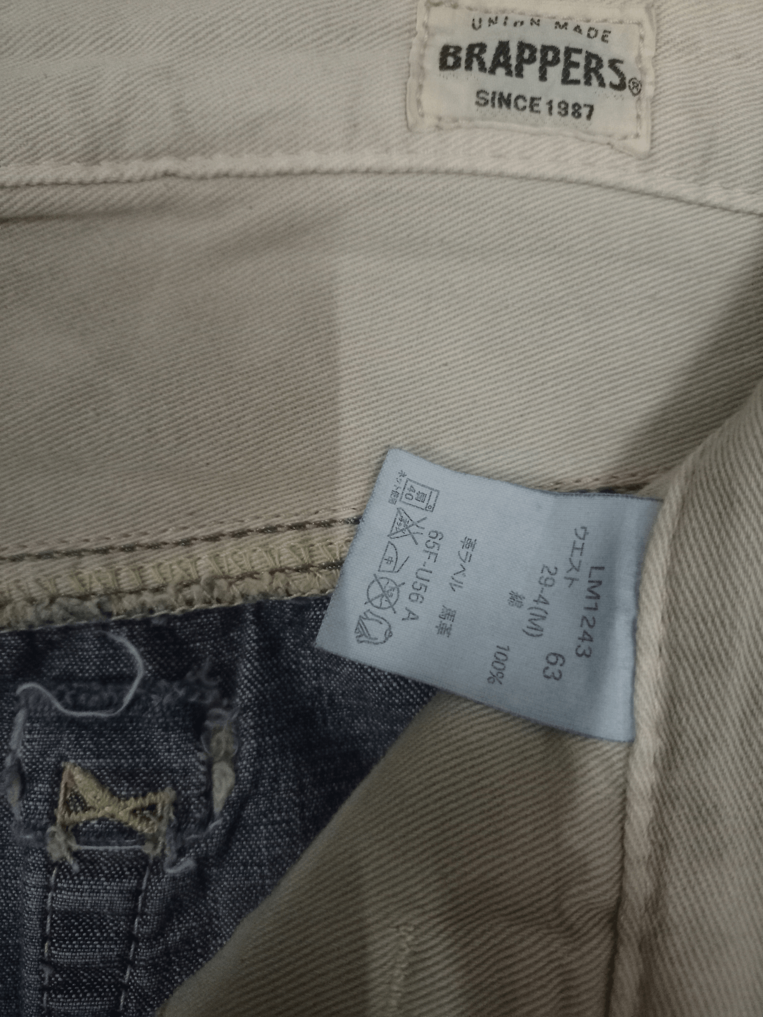 Japanese Brand Vintage Japanese Brand Union Made Distressed Loose Jeans Size US 31 - 11 Thumbnail